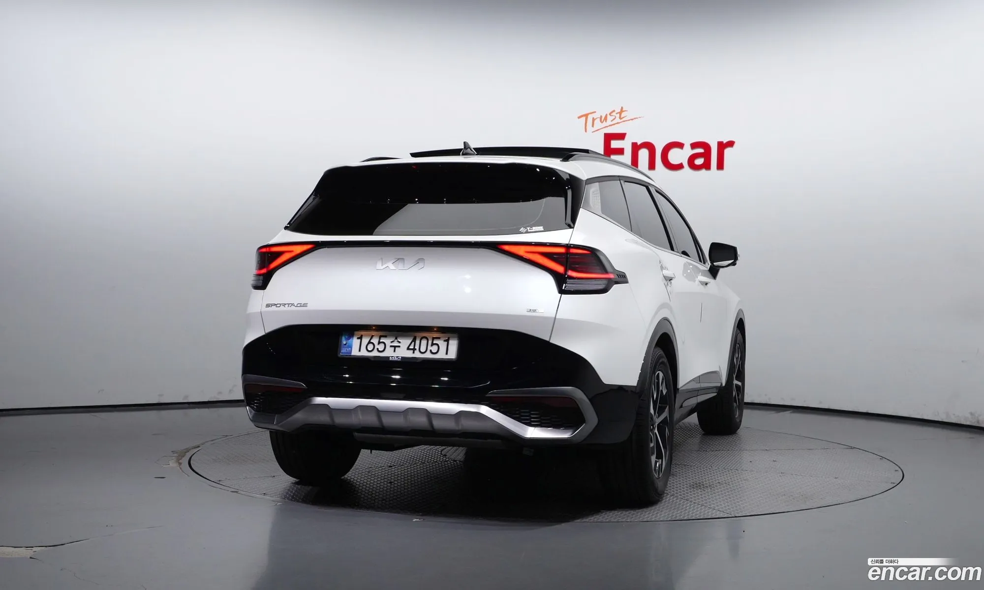 Kia Sportage Hybrid 2023 — 8