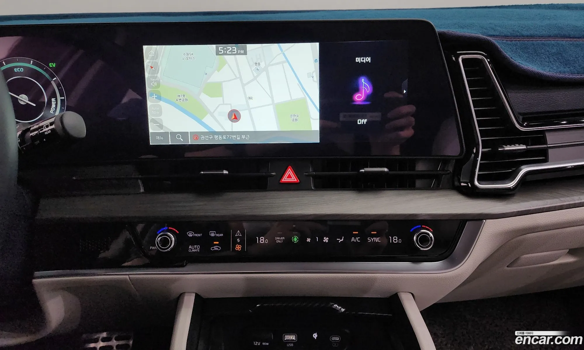 Kia Sportage Hybrid 2023 — 6
