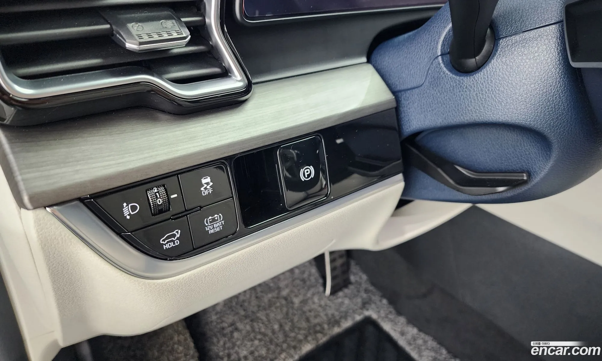 Kia Sportage Hybrid 2023 — 14