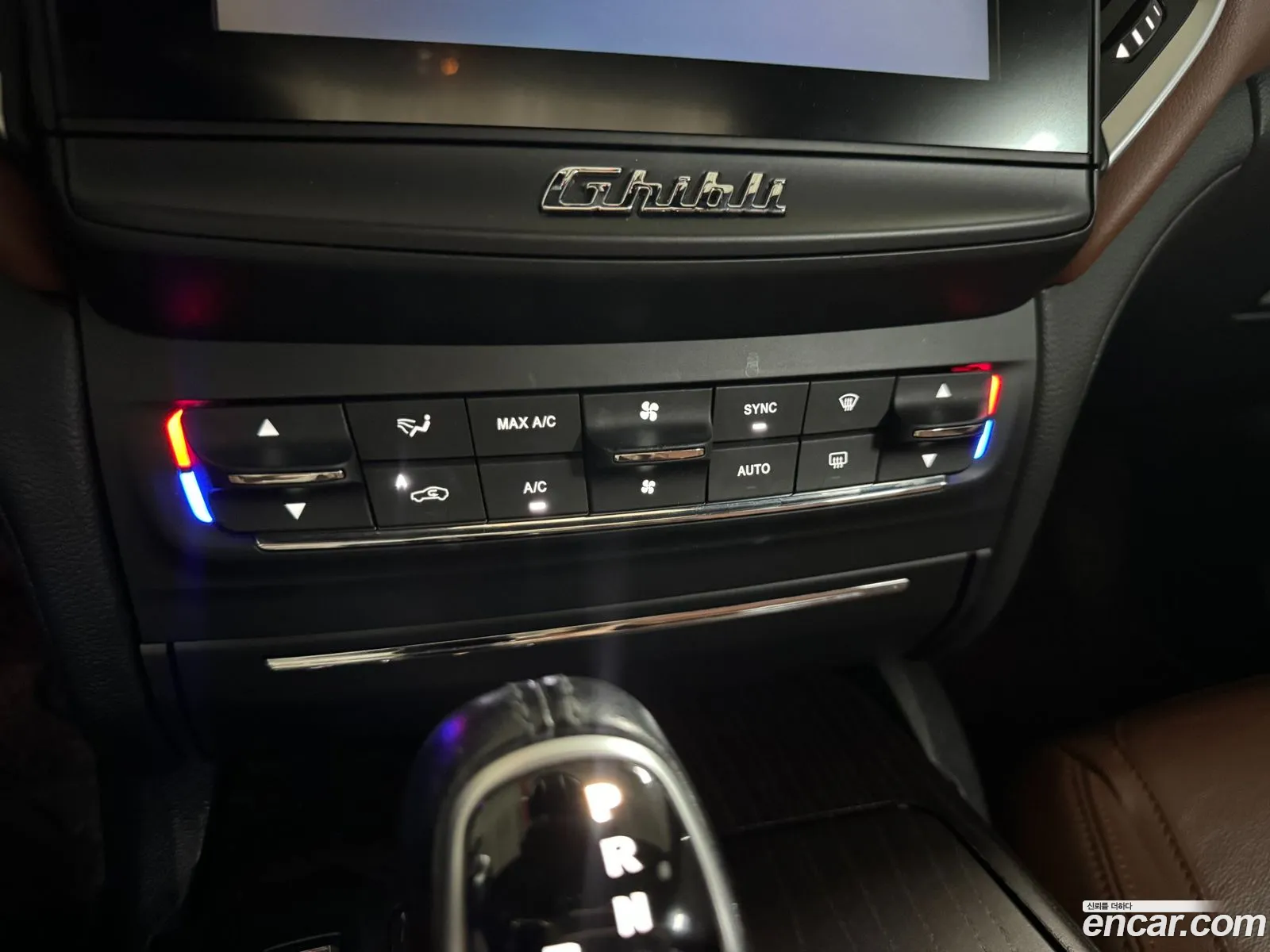 Maserati Ghibli 2017 — 2