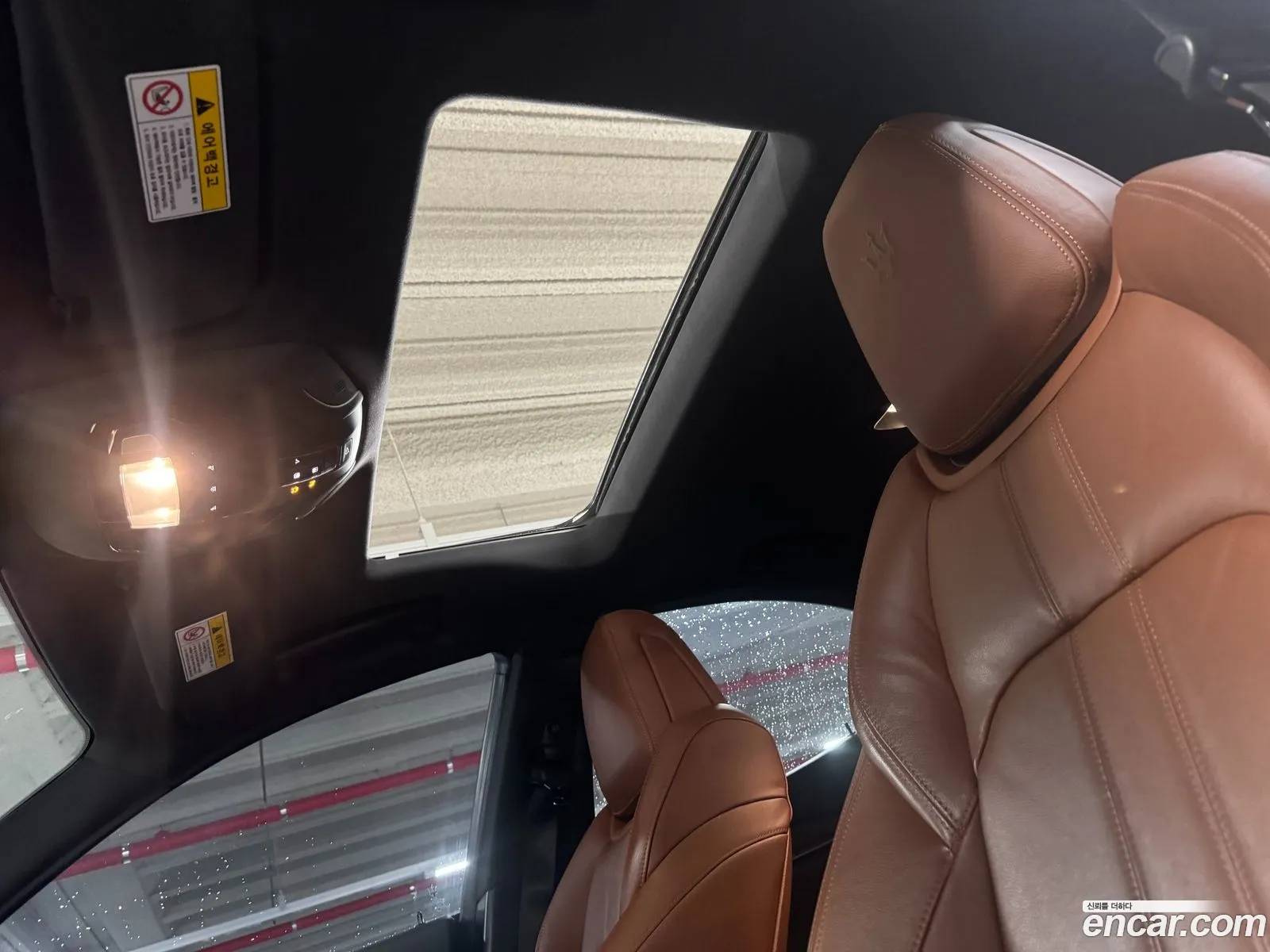 Maserati Ghibli 2017 — 15