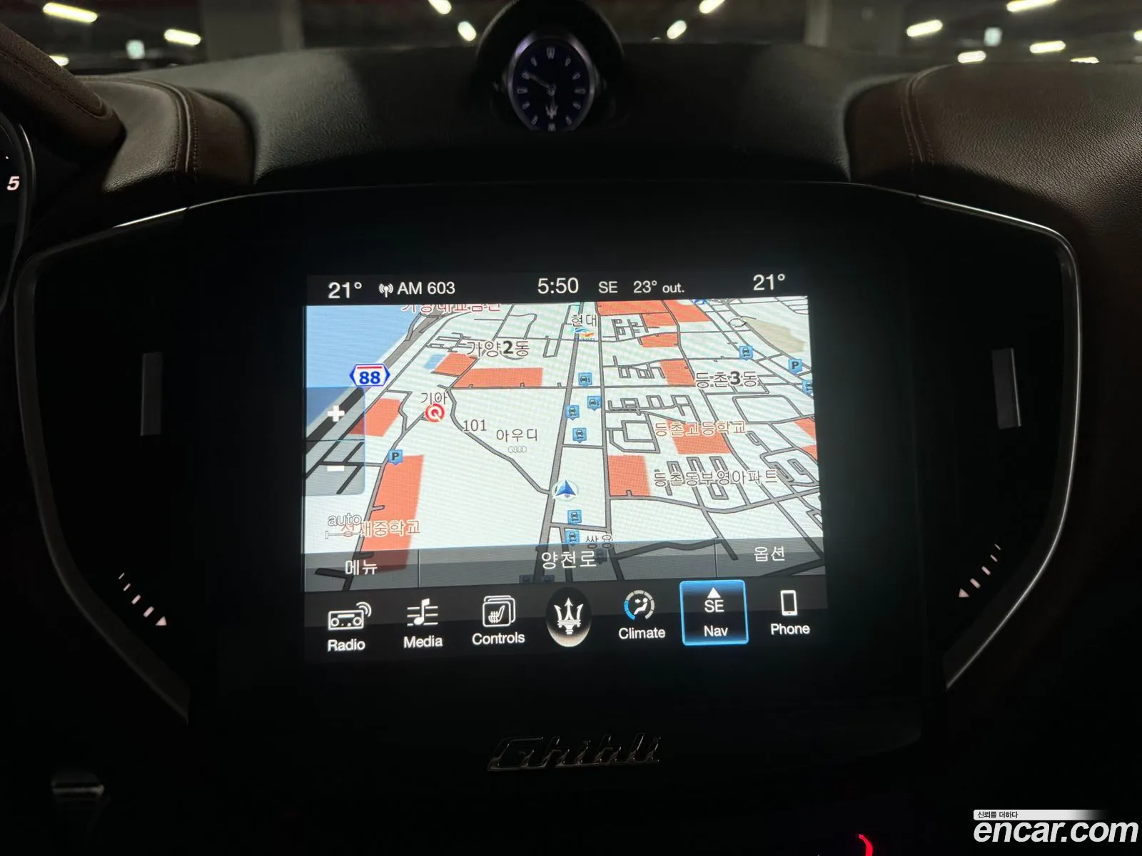 Maserati Ghibli 2017 — 12
