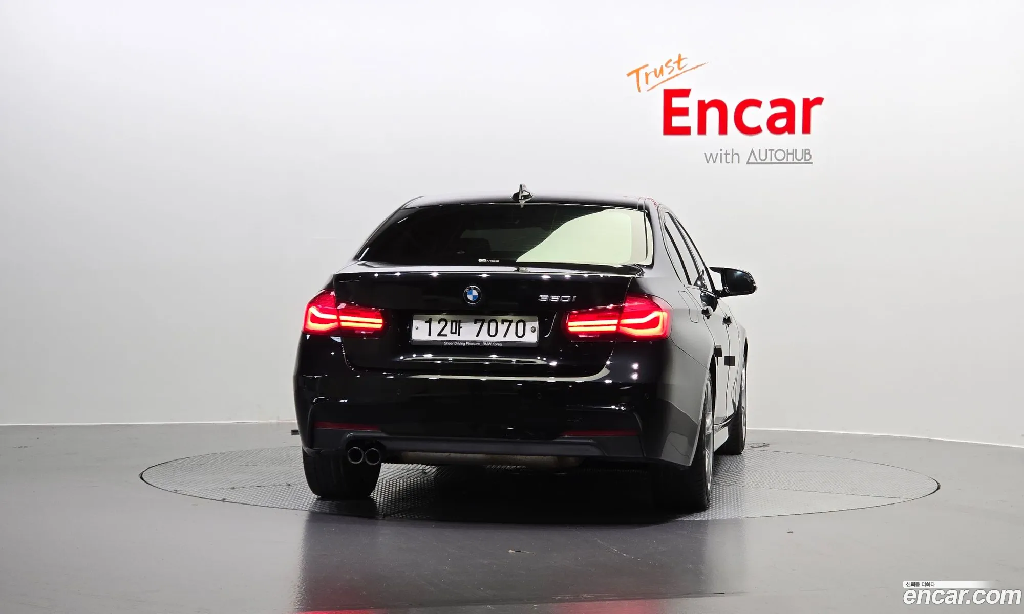 BMW 3 Series 2018 WBA8B9104JA826262 — 8