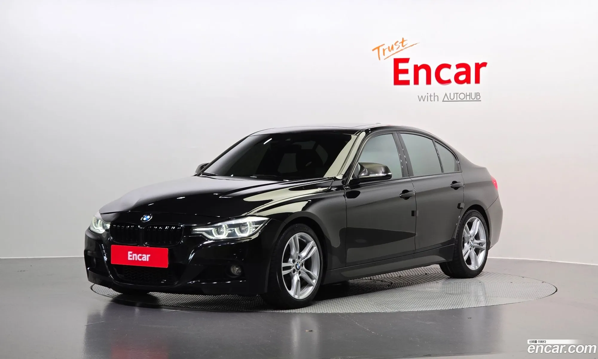 BMW 3 Series 2018 WBA8B9104JA826262 — 7