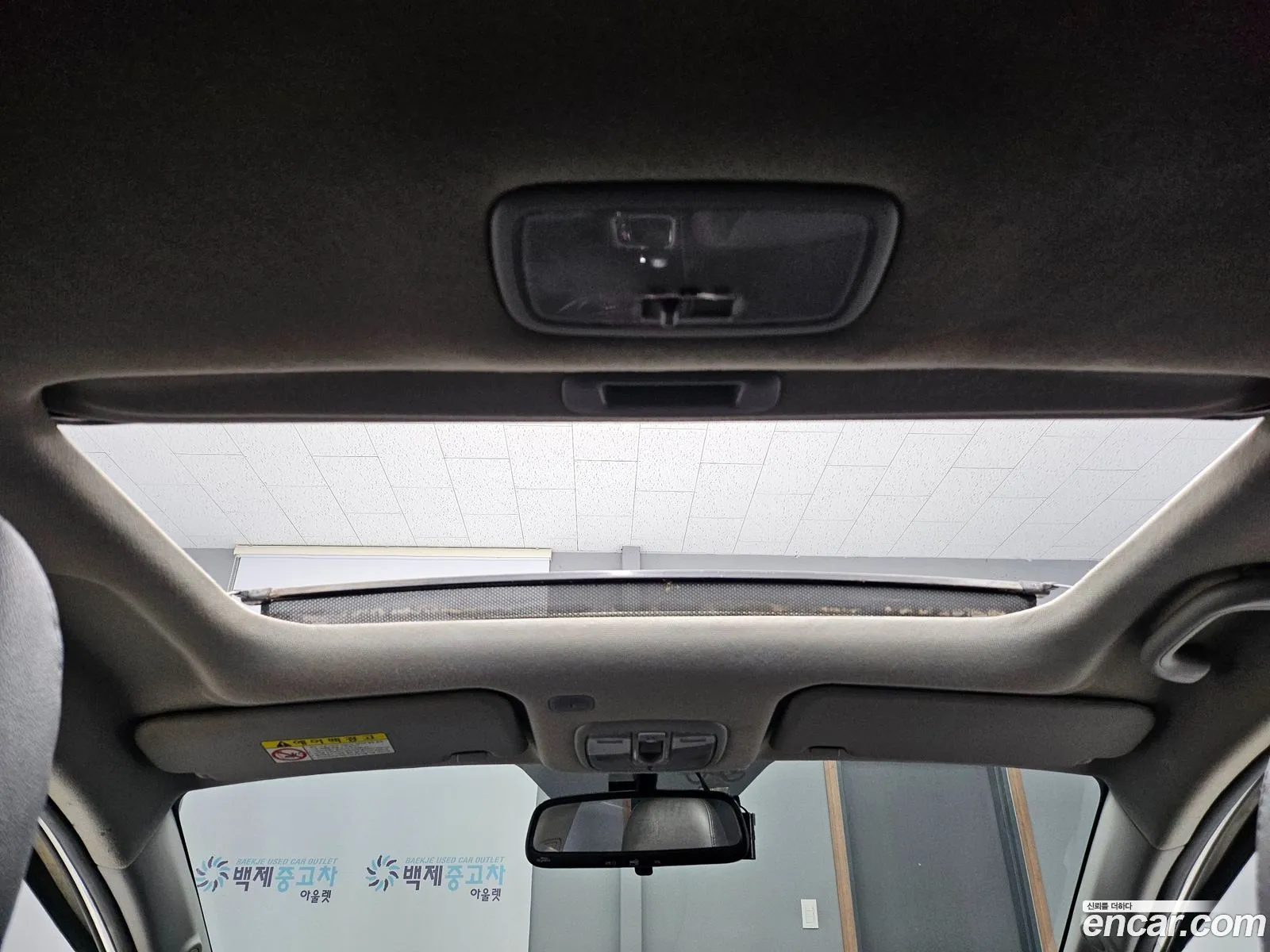 Kia Pride 2014 — 13