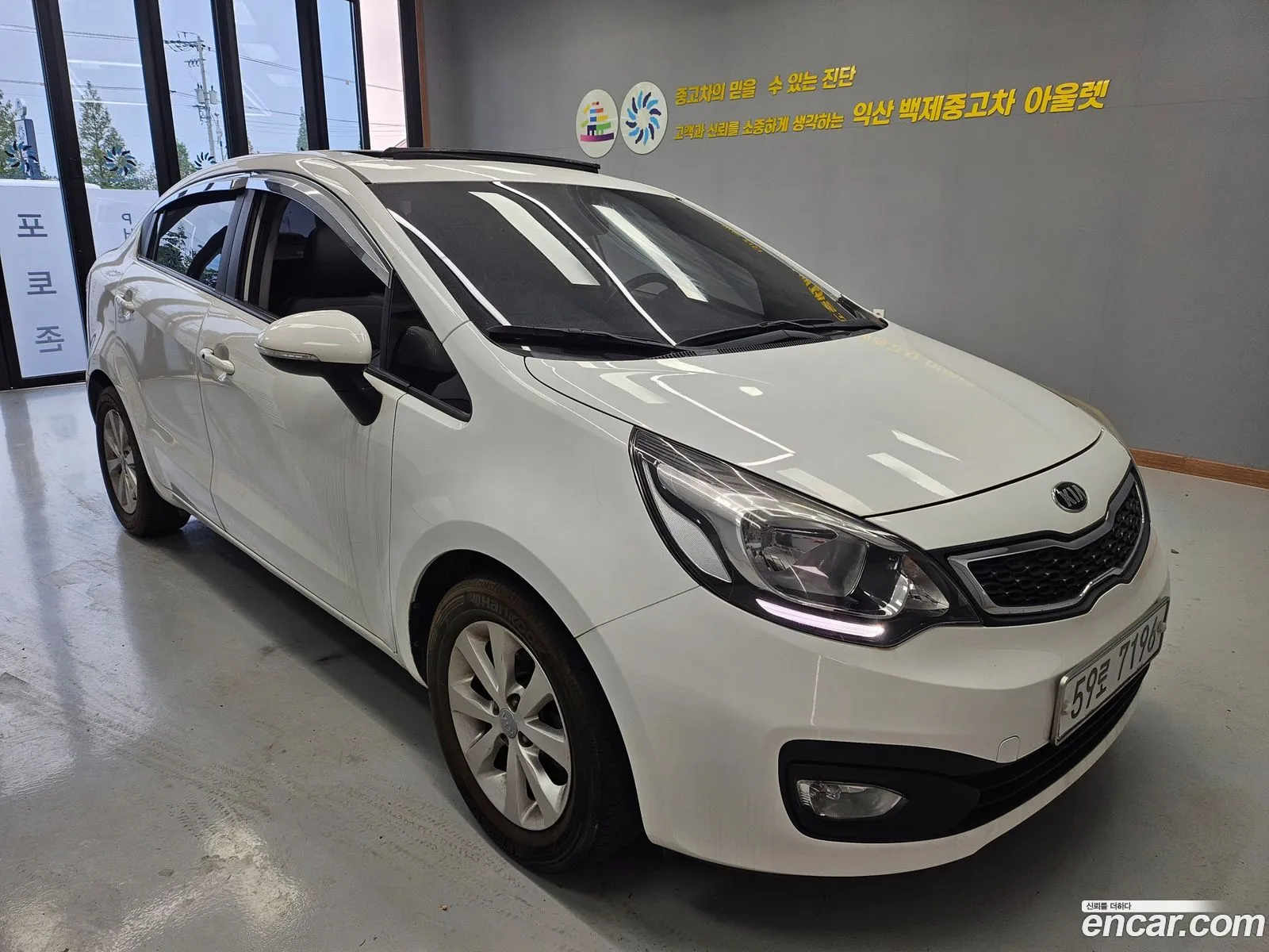 Kia Pride 2014 — 18