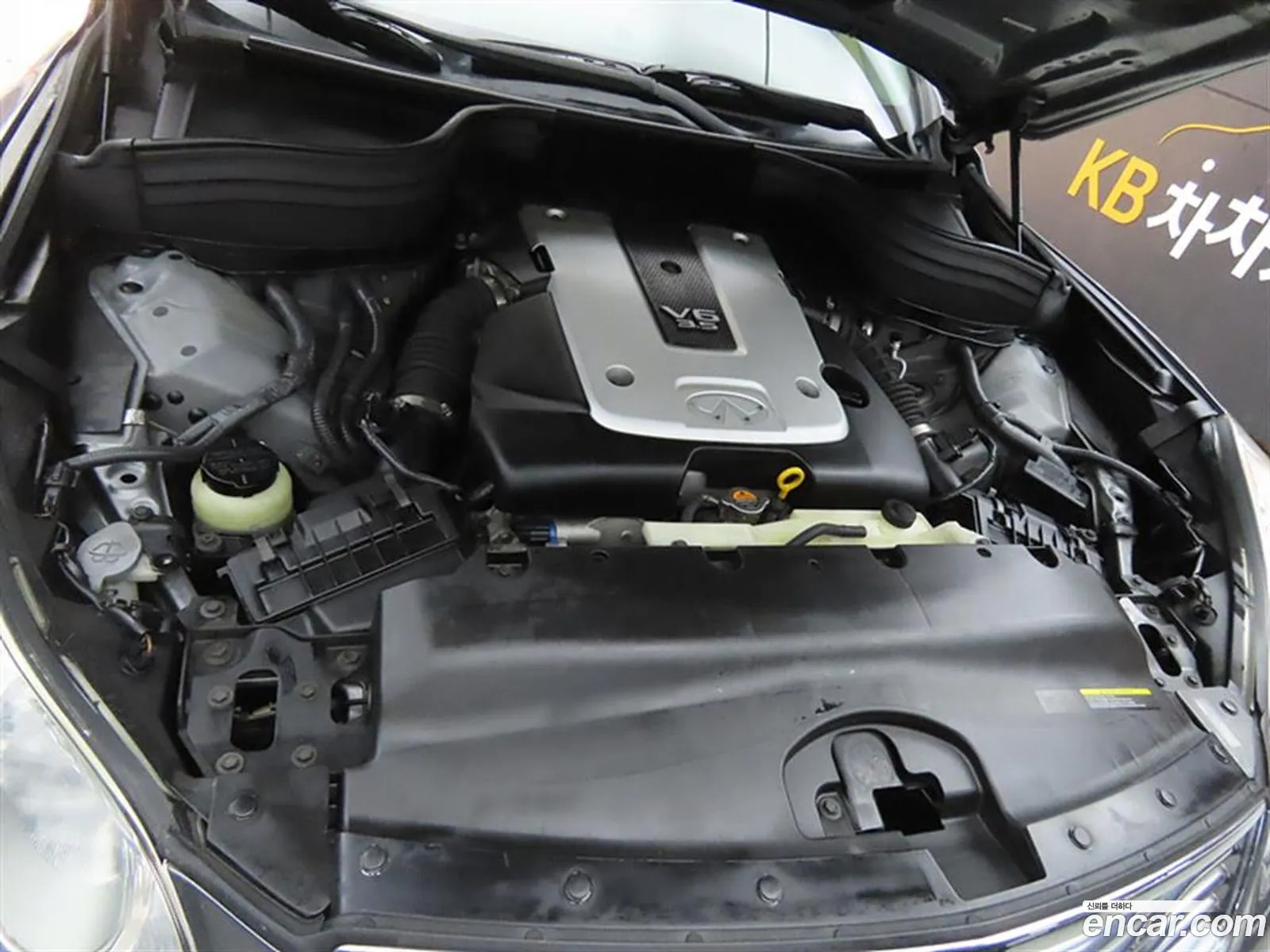 Infiniti EX35