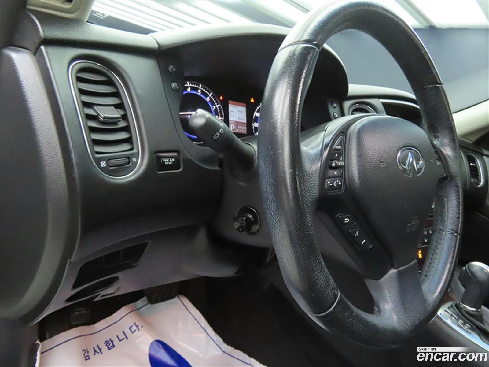Infiniti EX35 2011 — 15
