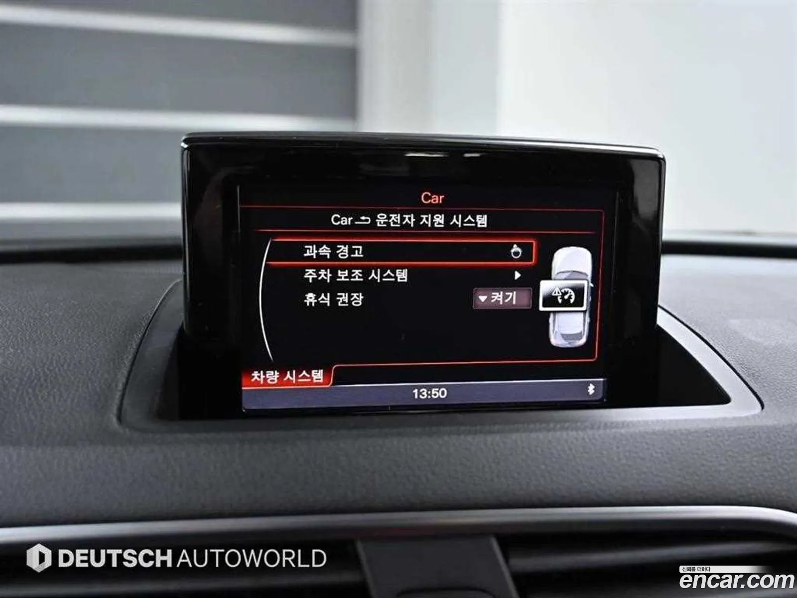 Audi Q3 2014 — 19