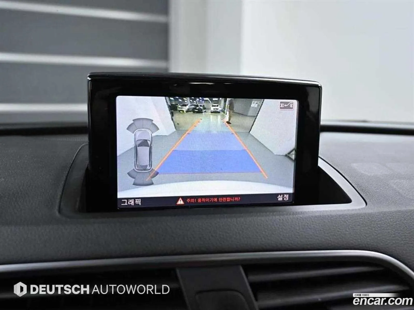 Audi Q3 2014 — 9
