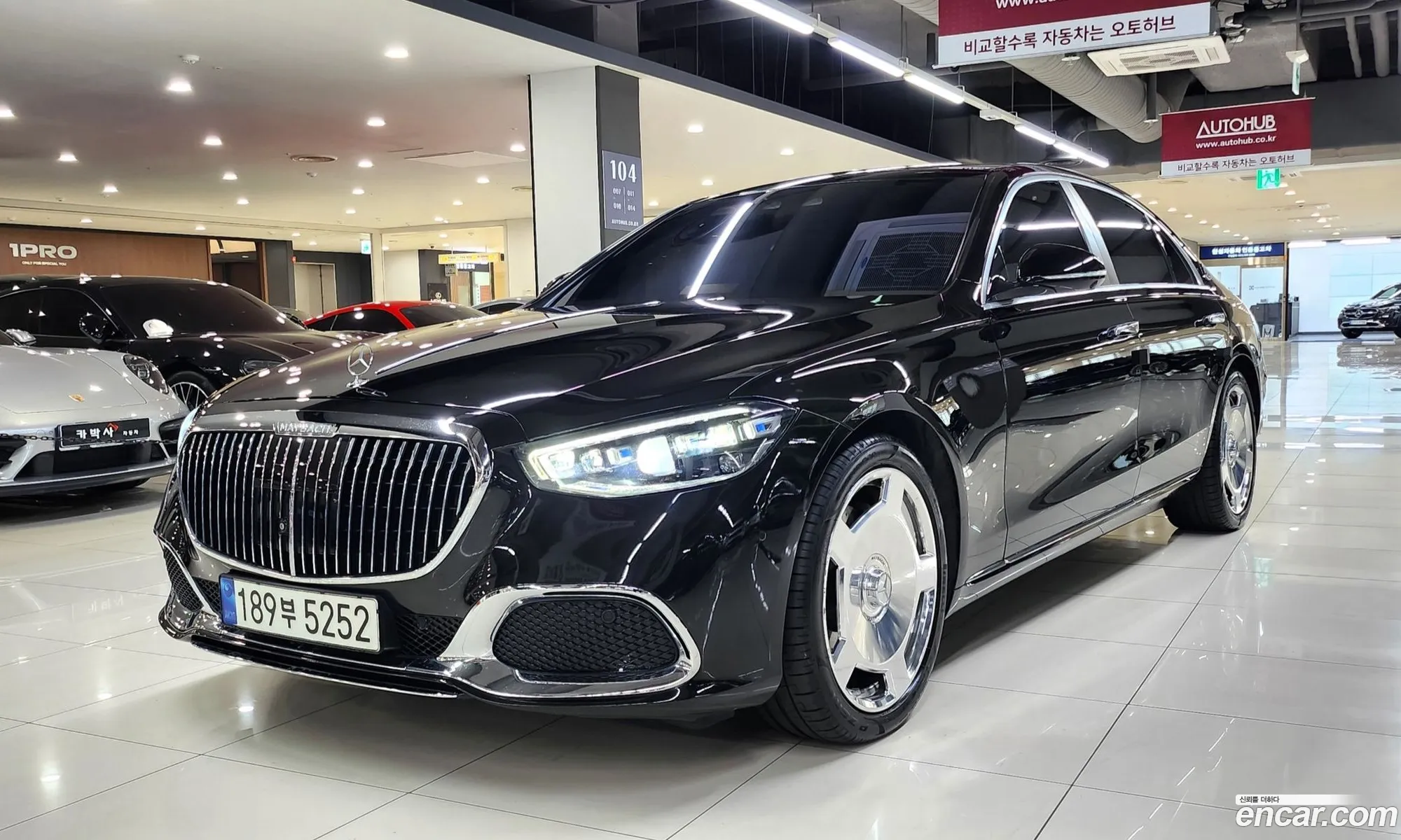 Mercedes-Benz S-Class W223 2022 — 15