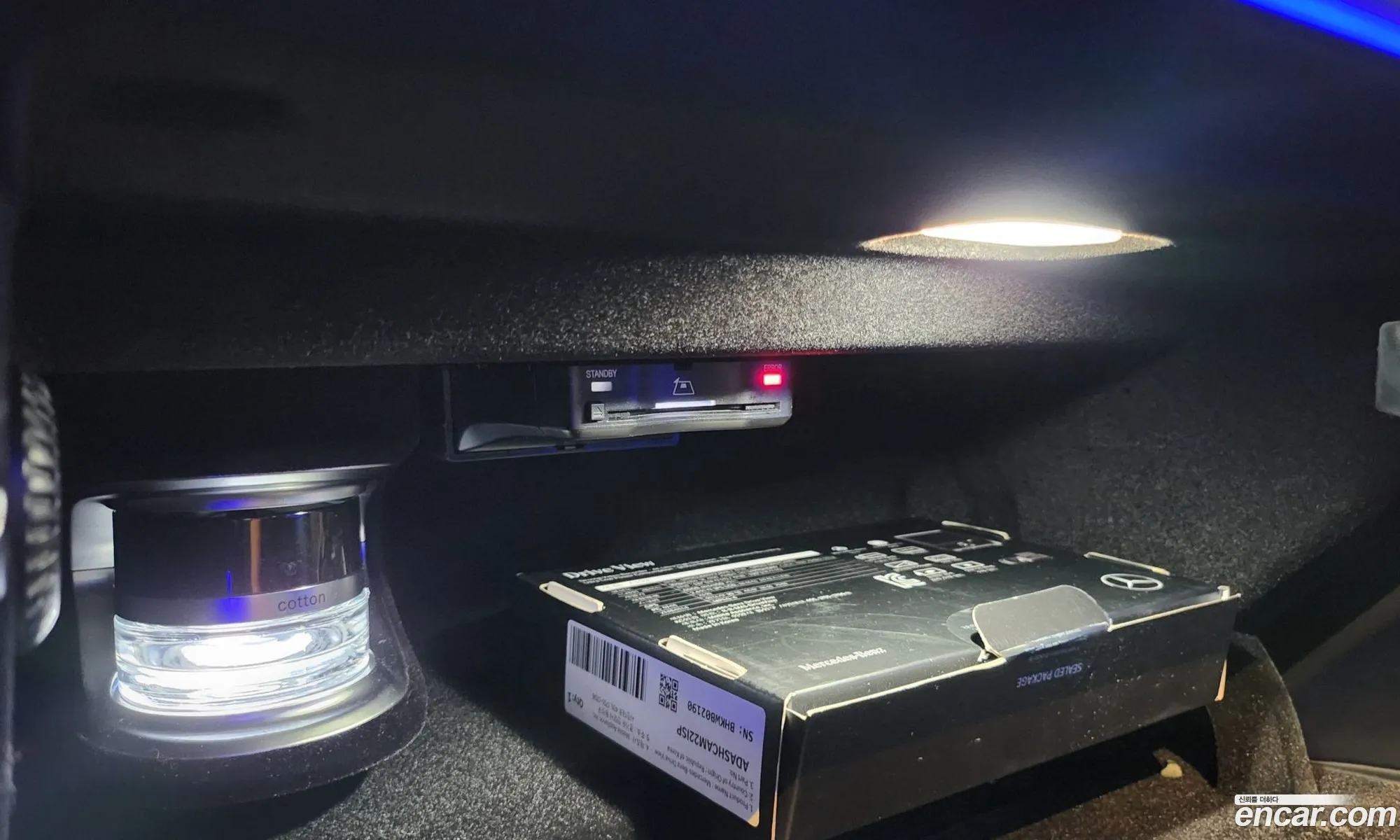 Mercedes-Benz S-Class W223 2022 — 2
