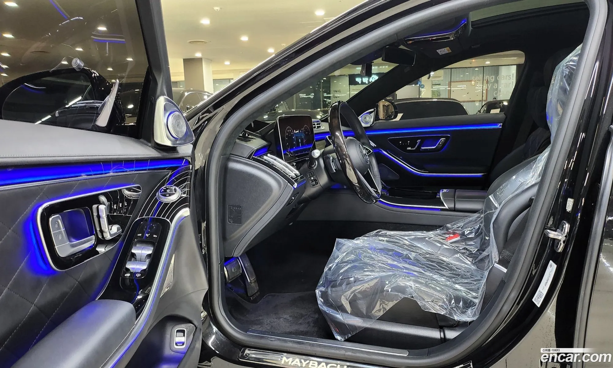 Mercedes-Benz S-Class W223 2022 — 5