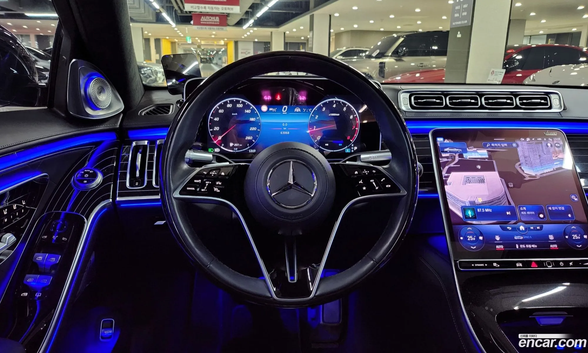 Mercedes-Benz S-Class W223 2022 — 13