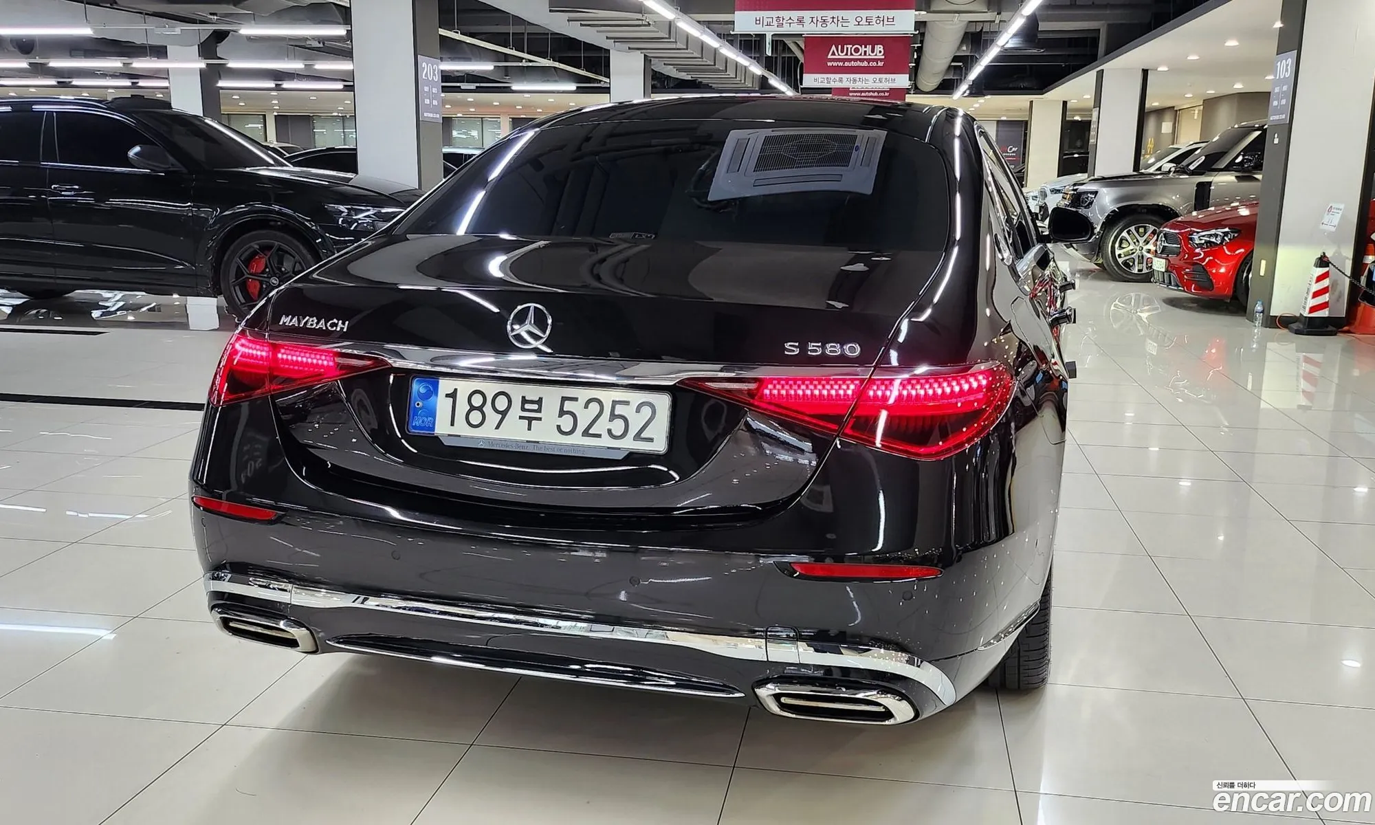 Mercedes-Benz S-Class W223 2022 — 14