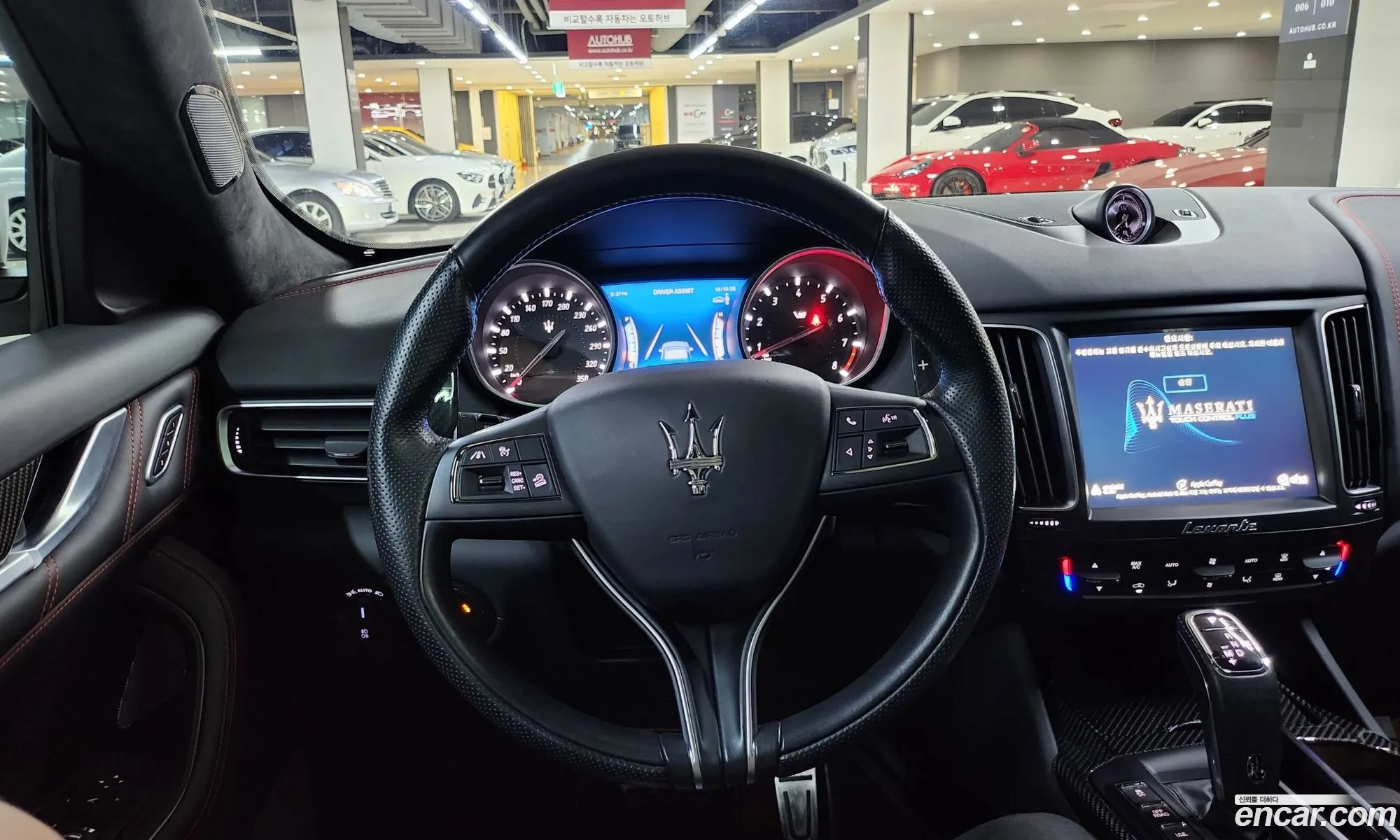 Maserati Levante 2020 — 7
