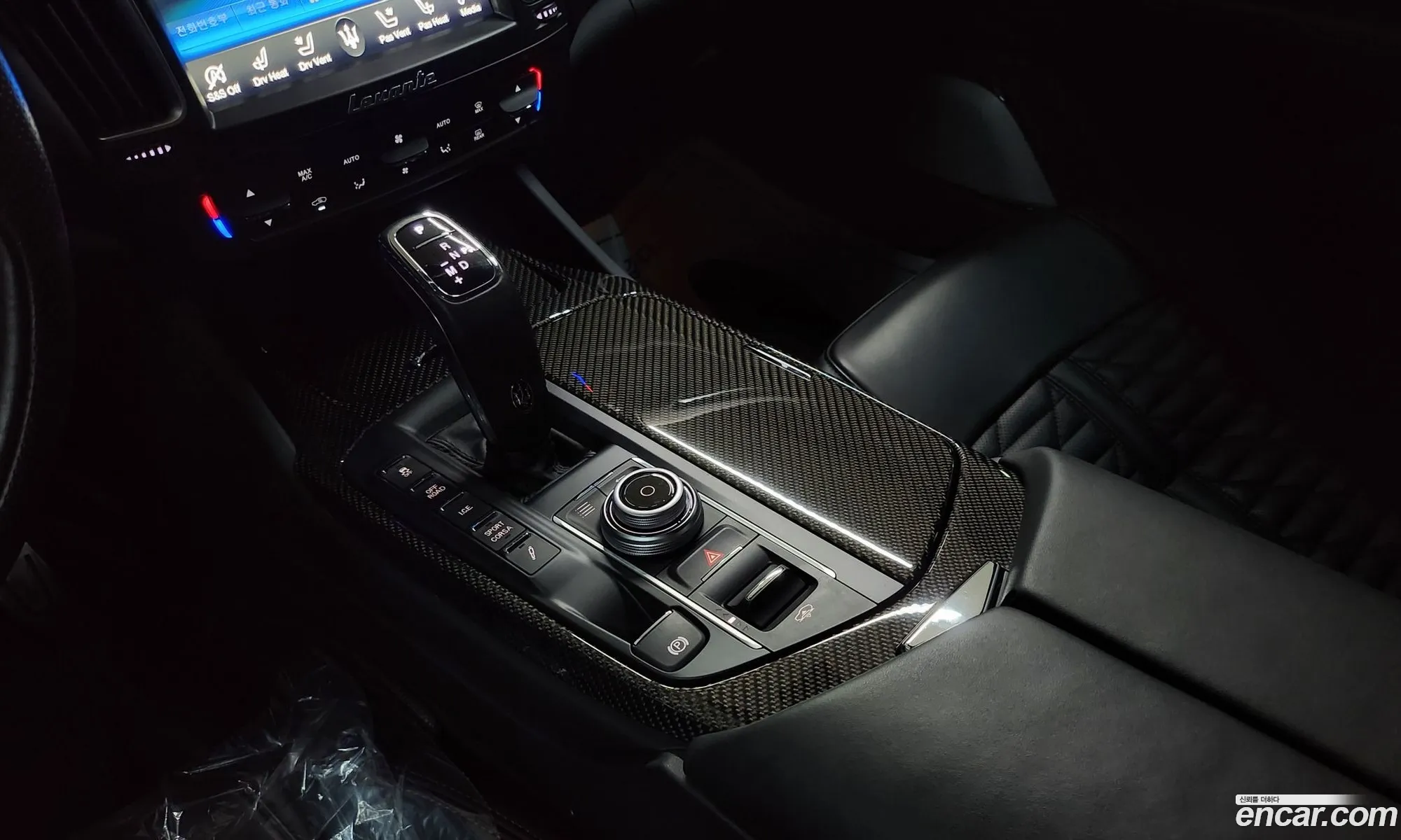 Maserati Levante 2020 — 14