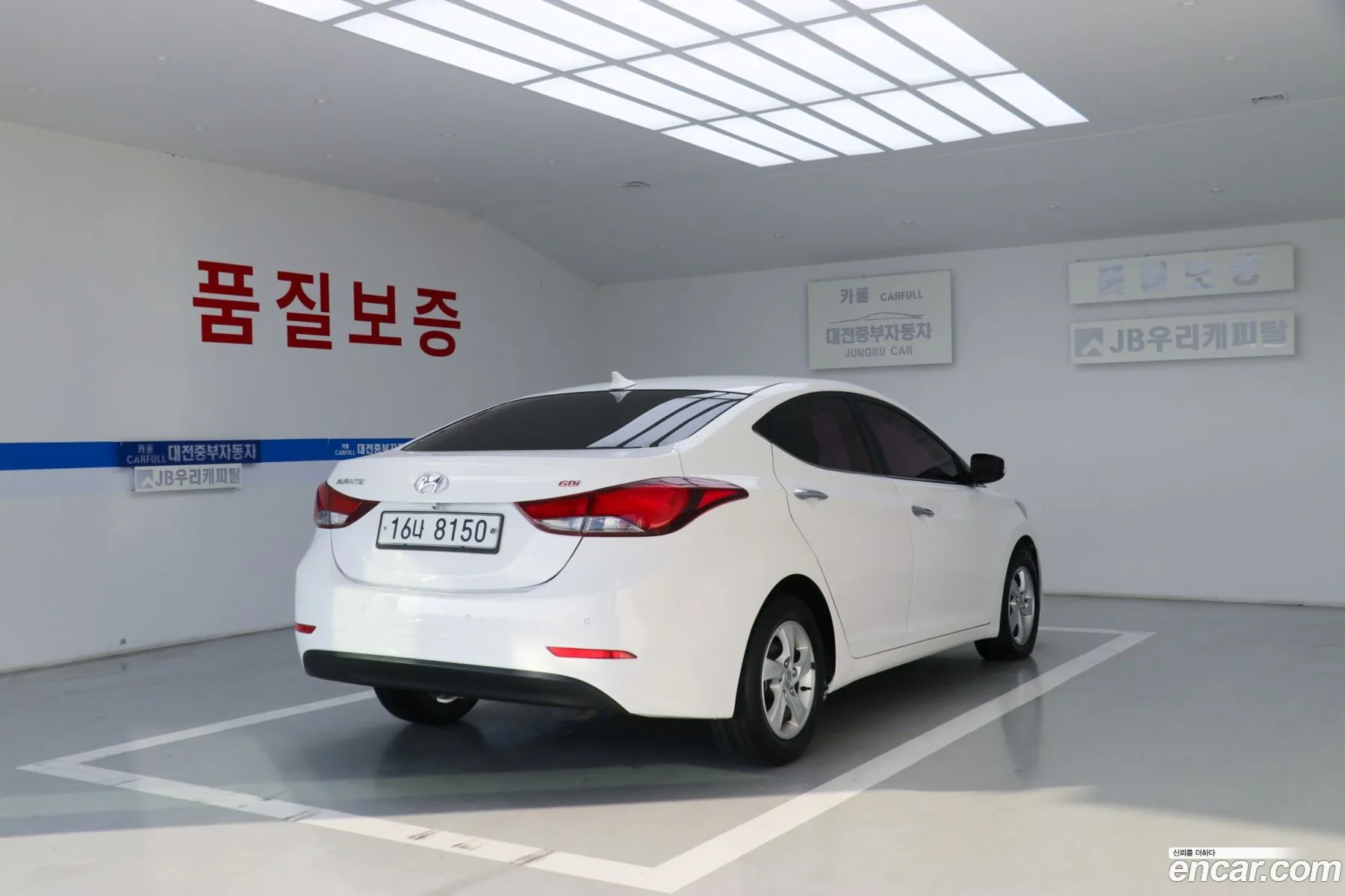 Hyundai Elantra 2013 — 5