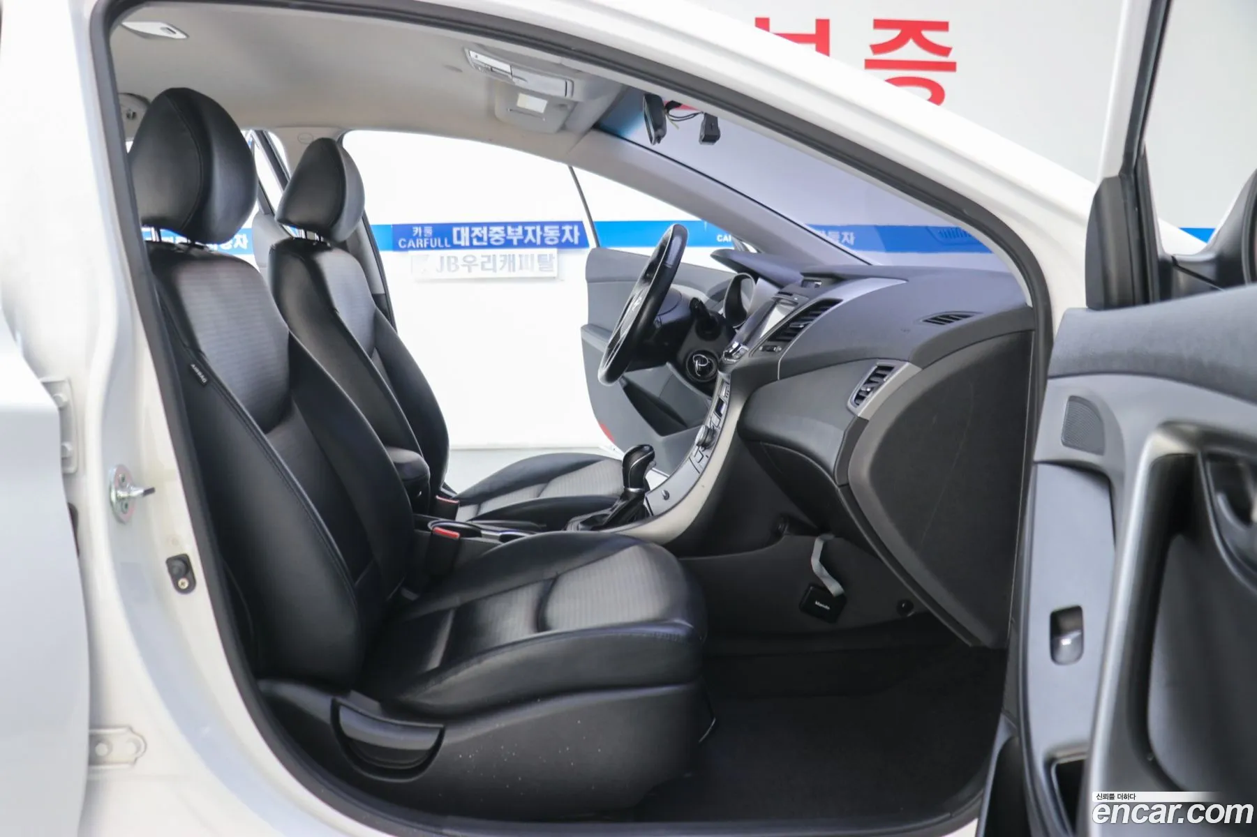 Hyundai Elantra 2013 — 12
