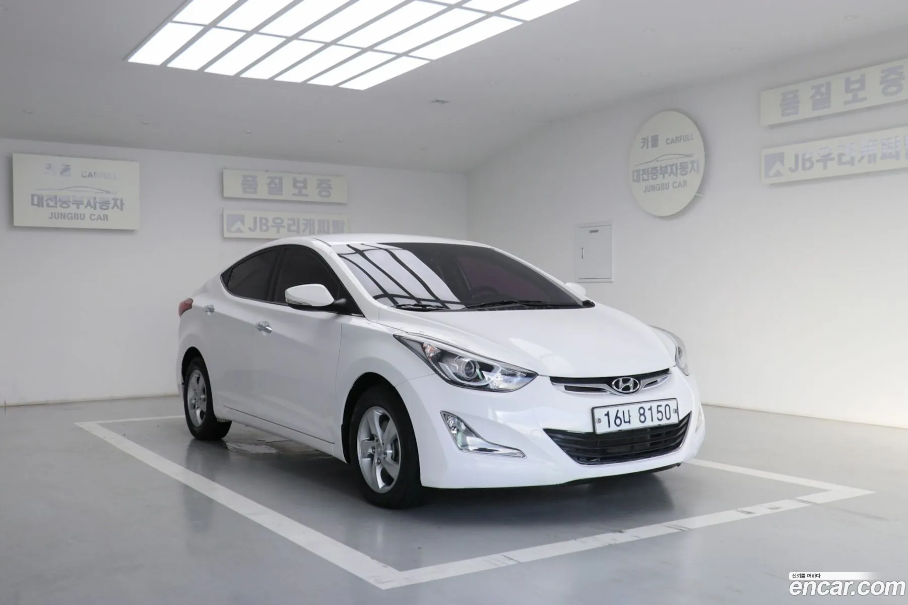 Hyundai Elantra 2013 — 4
