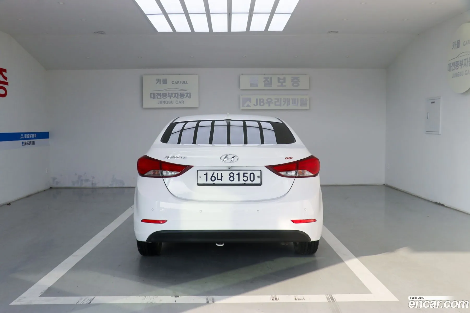 Hyundai Elantra 2013 — 10