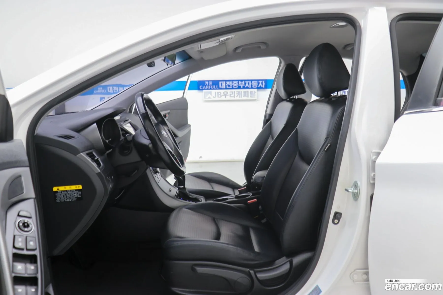 Hyundai Elantra 2013 — 11