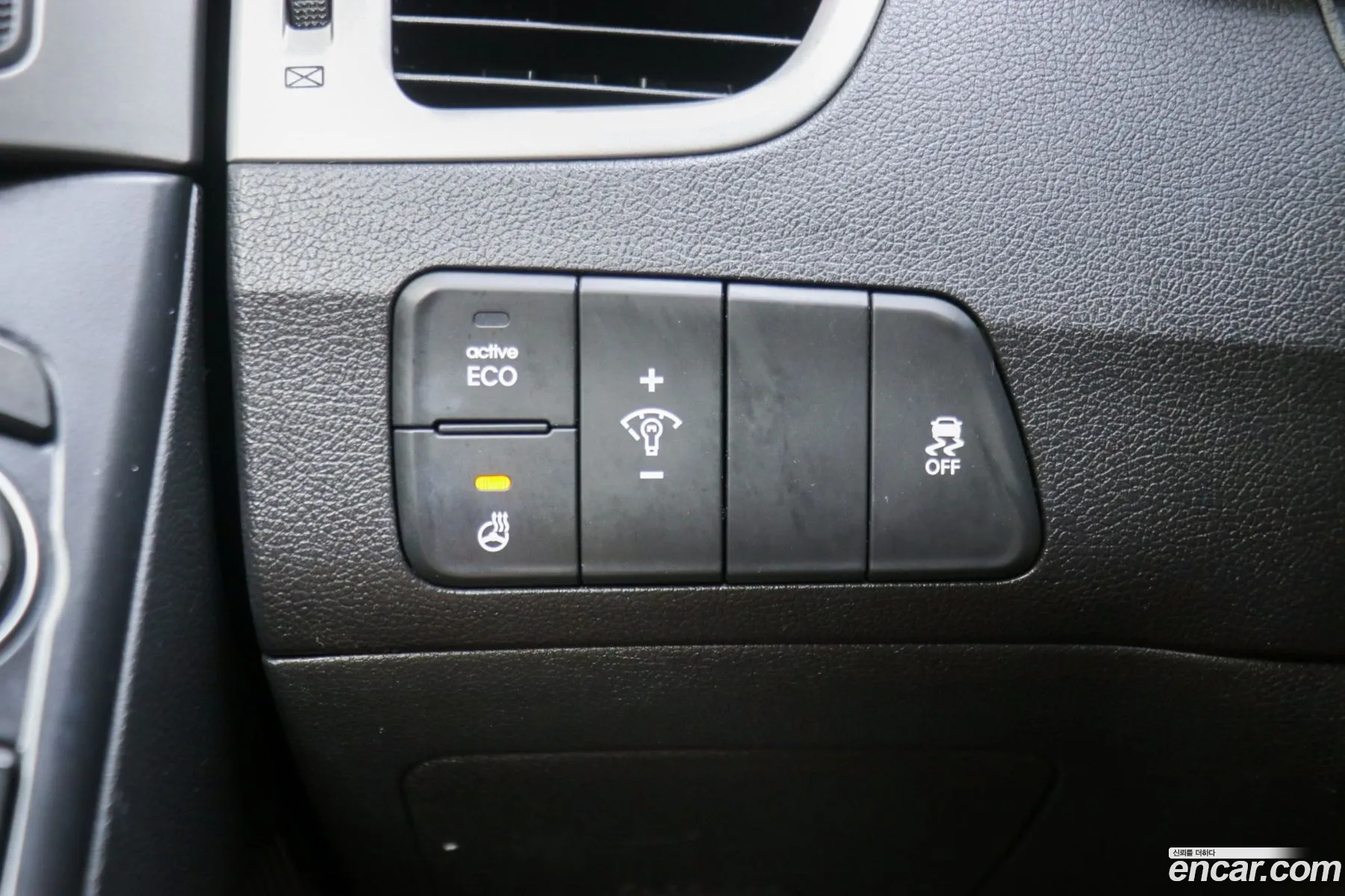 Hyundai Elantra 2013 — 13