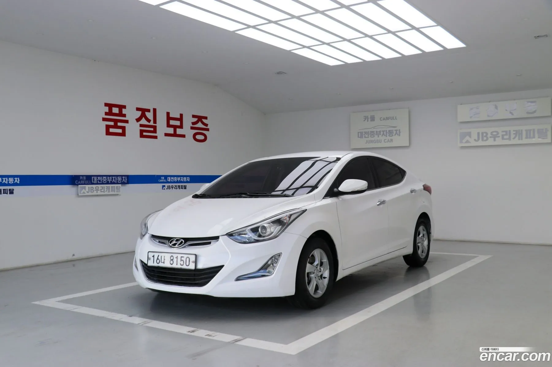 Hyundai Elantra 2013 — 18