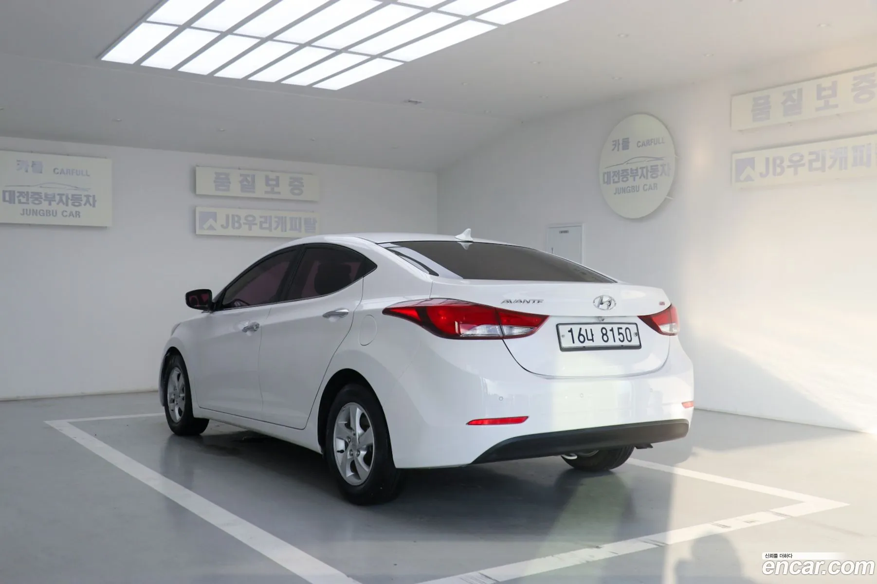 Hyundai Elantra 2013 — 3