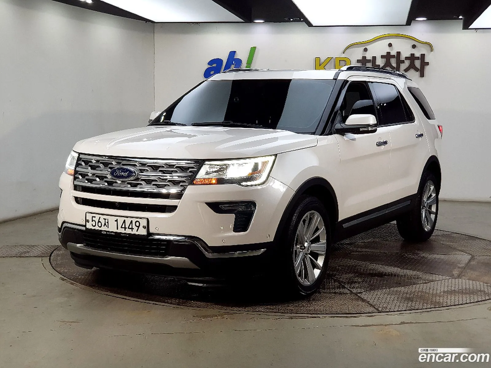 Ford Explorer 2019 — 20