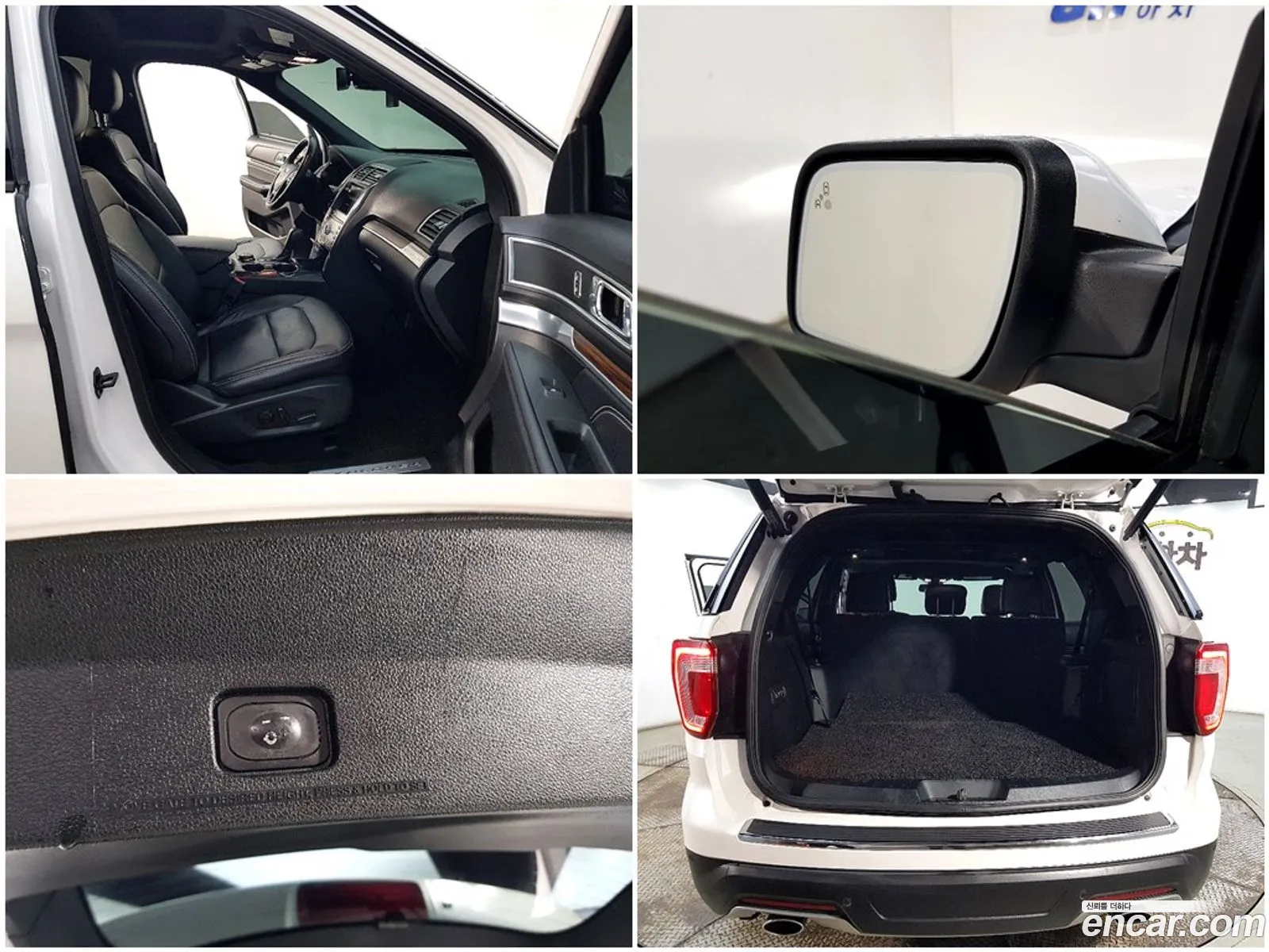Ford Explorer 2019 — 6