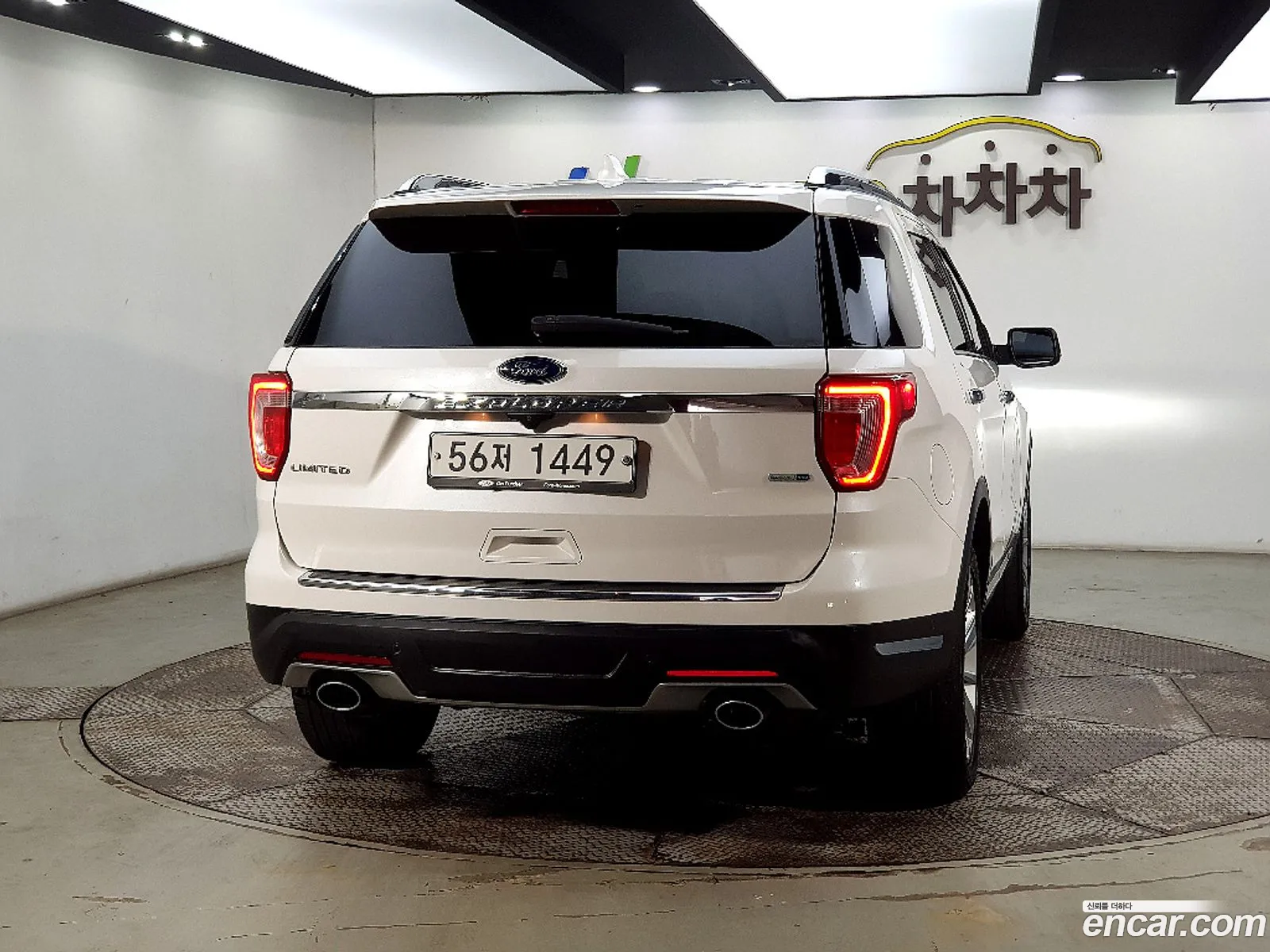 Ford Explorer 2019 — 2
