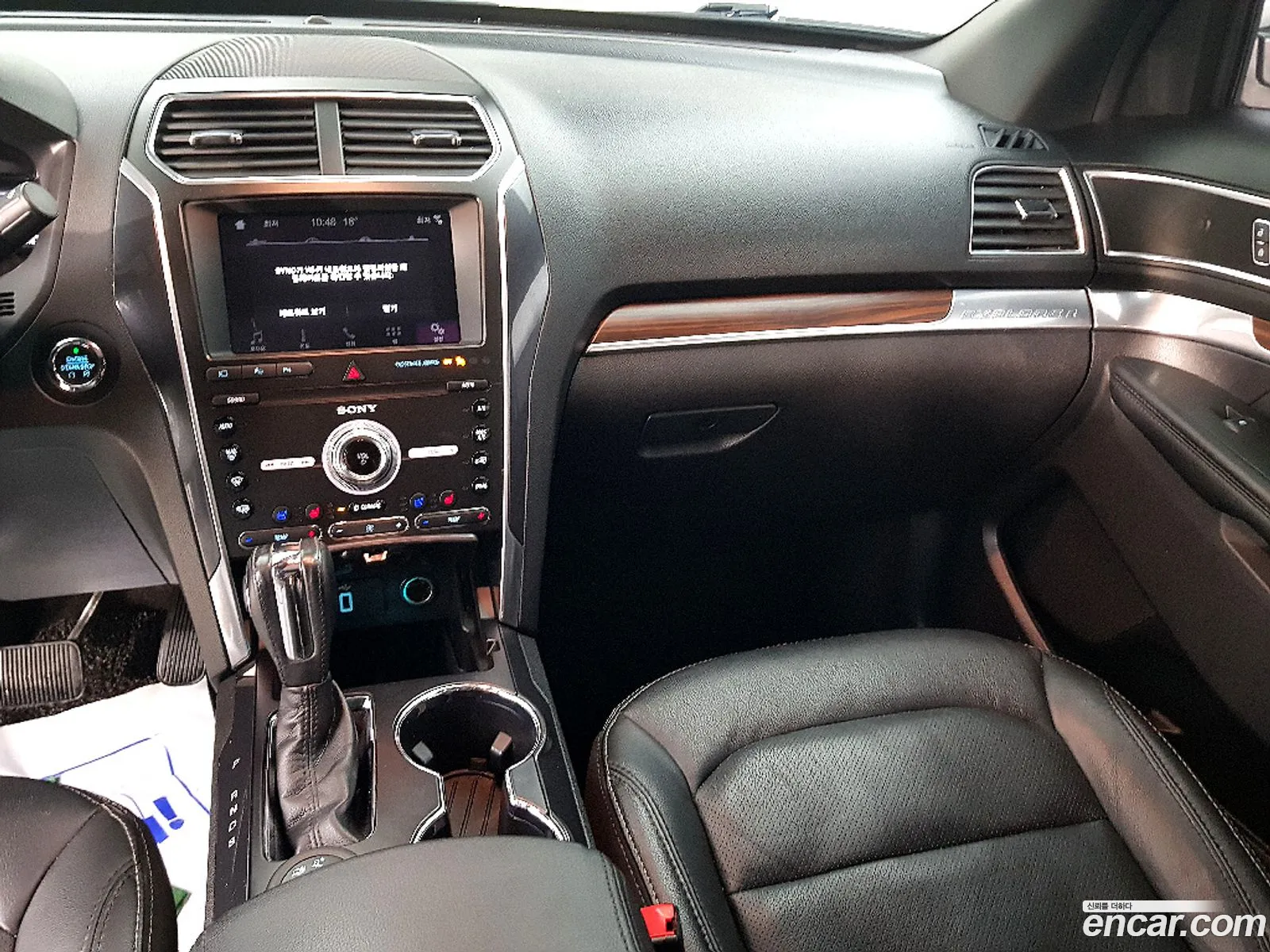 Ford Explorer 2019 — 5