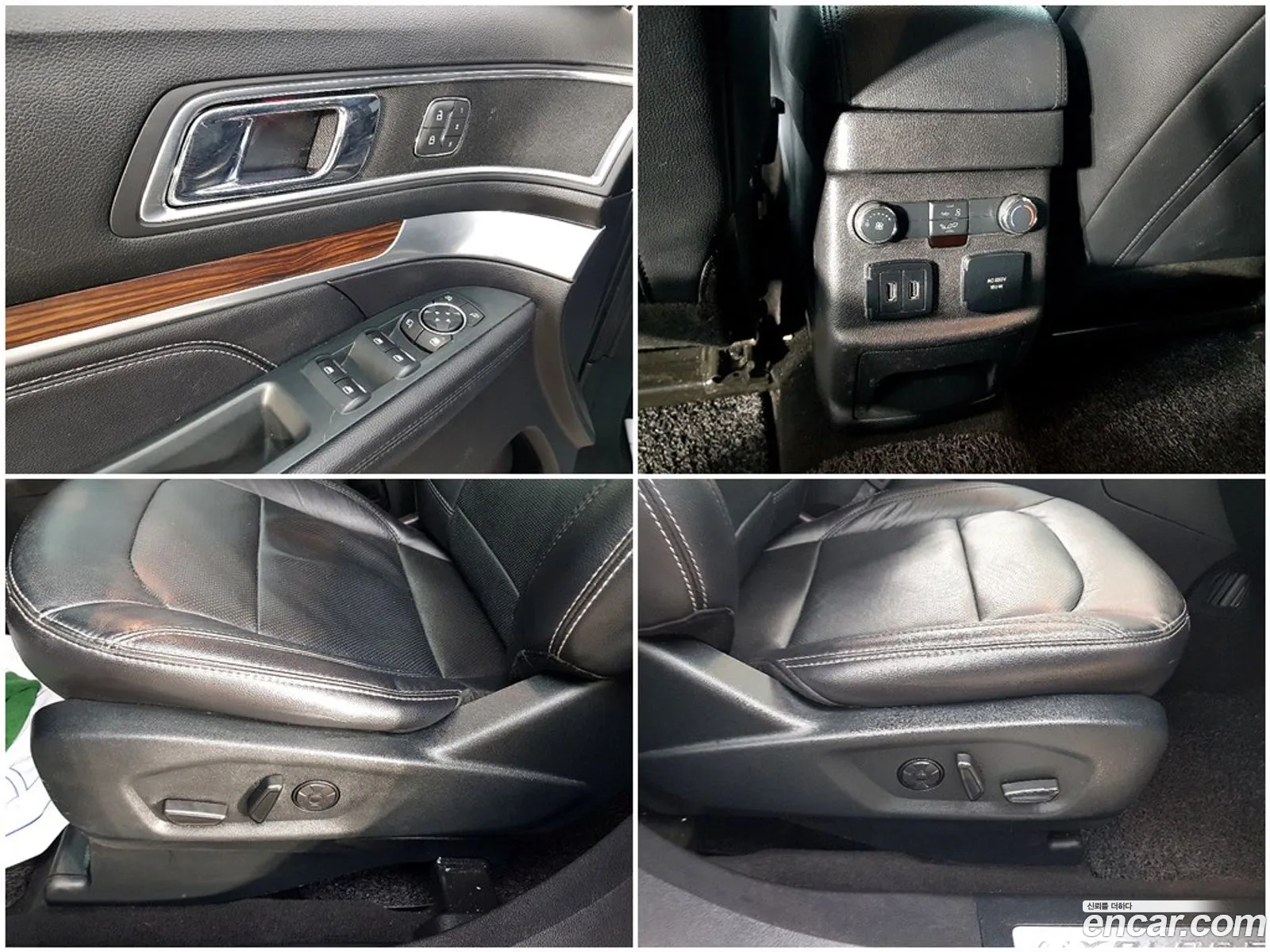 Ford Explorer 2019 — 4