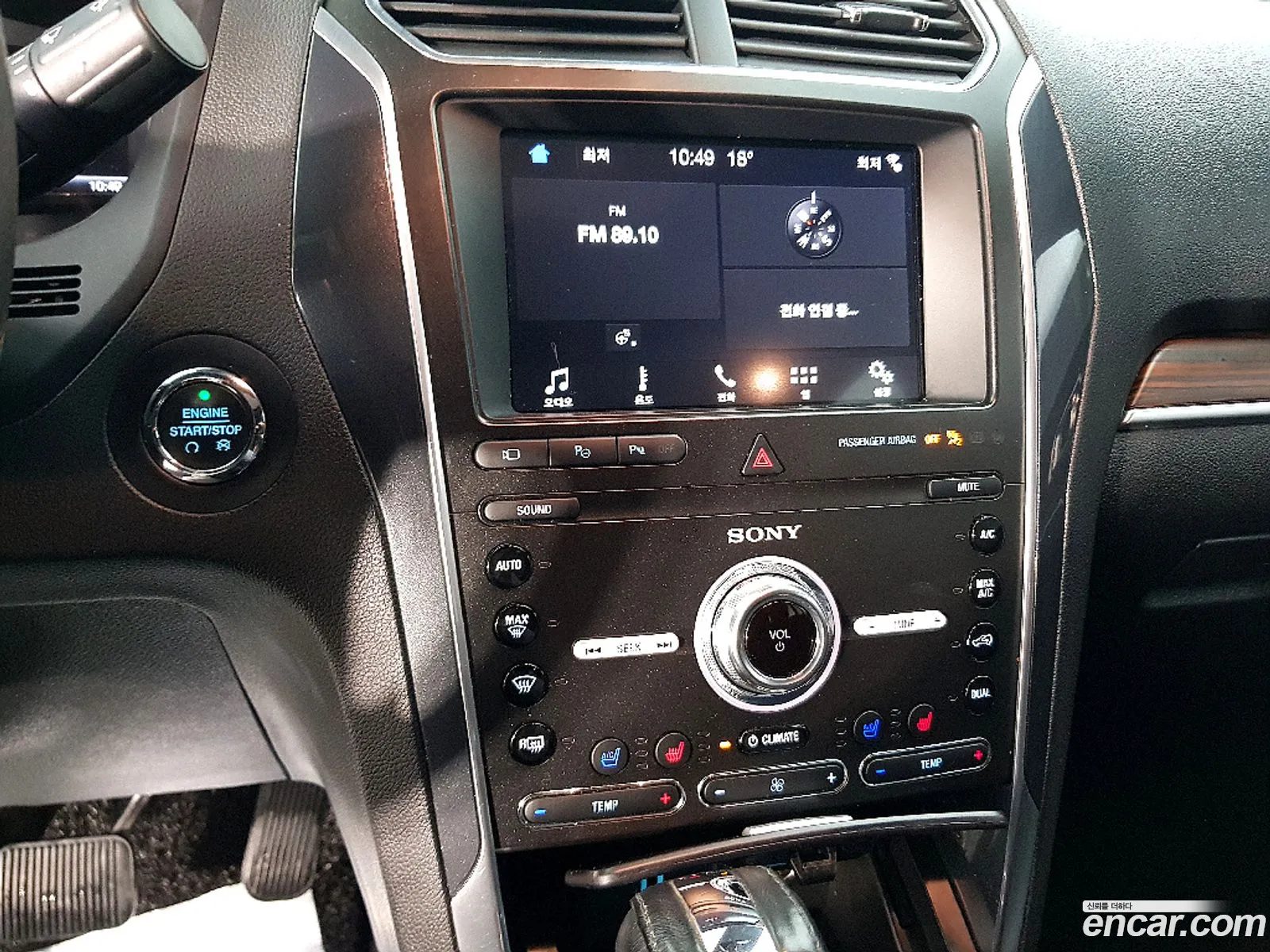 Ford Explorer 2019 — 12