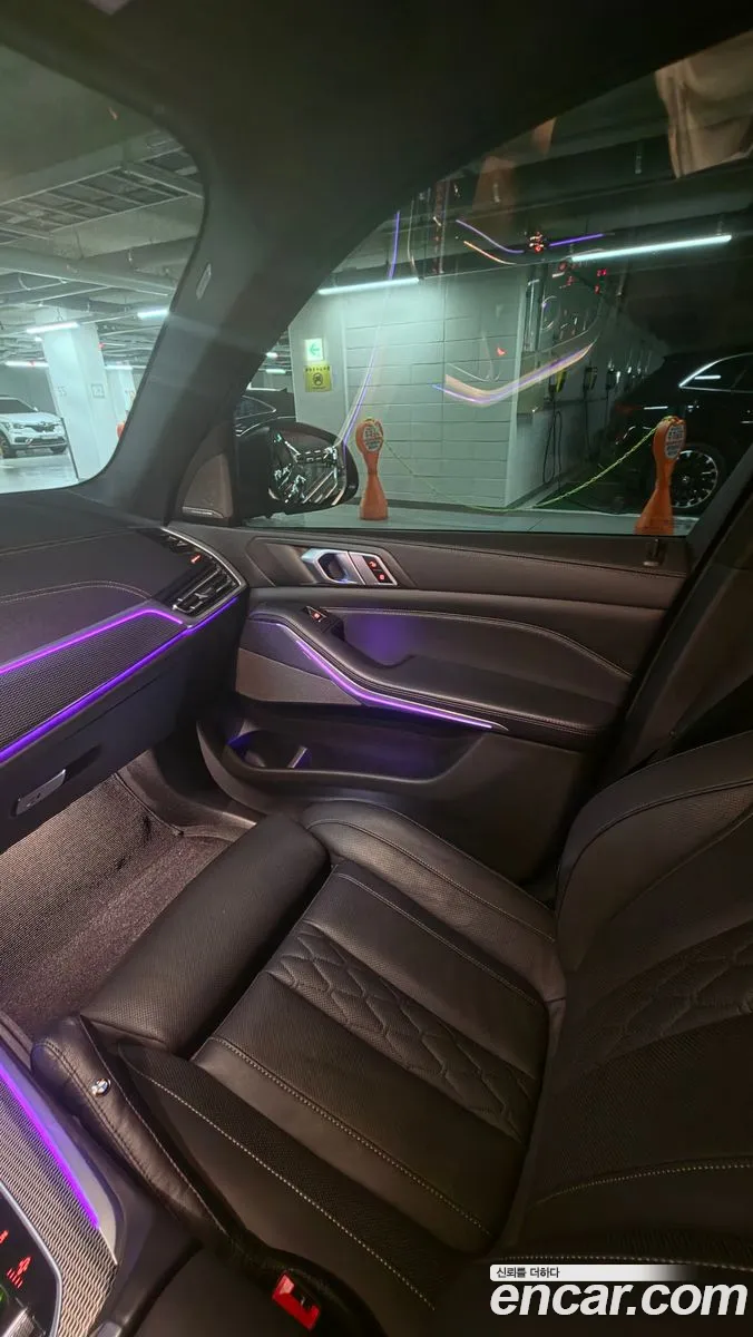 BMW X5 2023 — 2