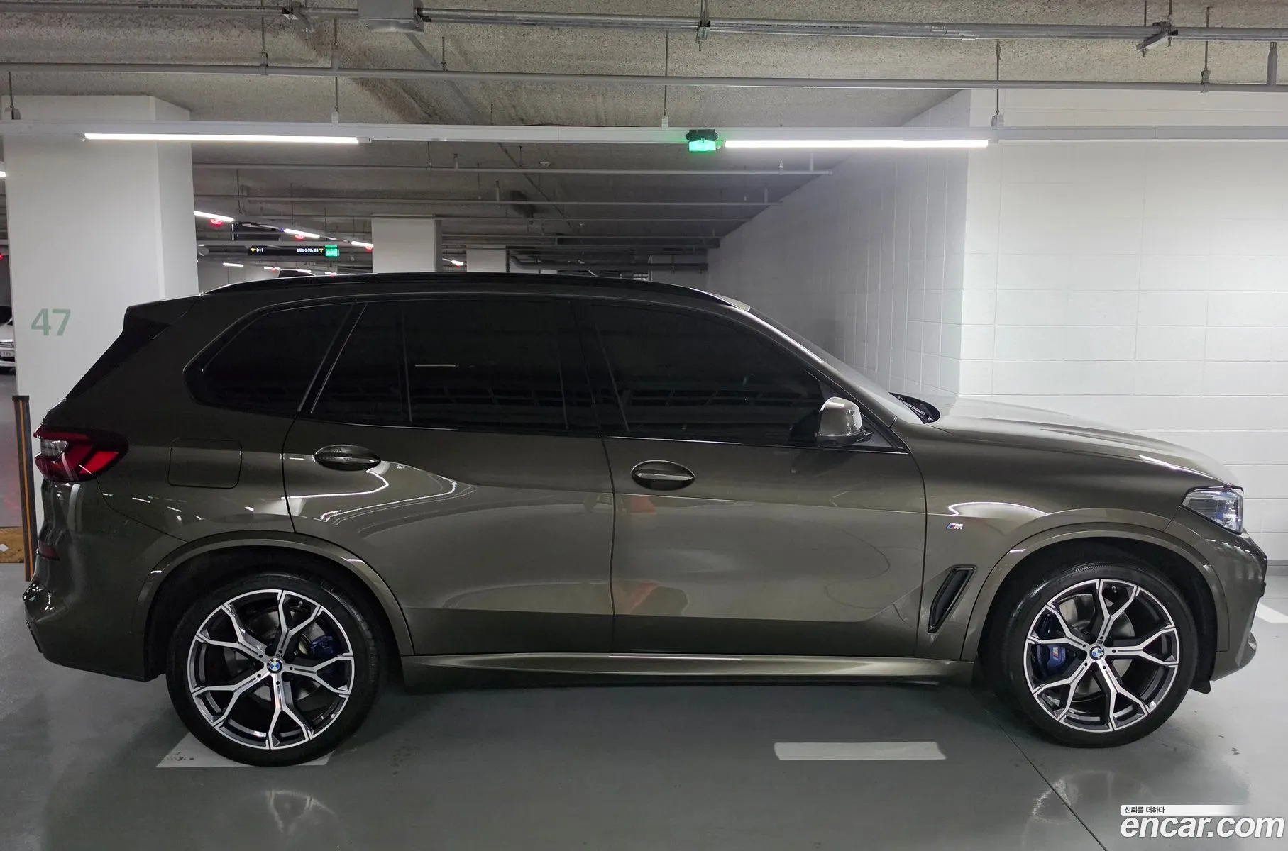 BMW X5 2023 — 10