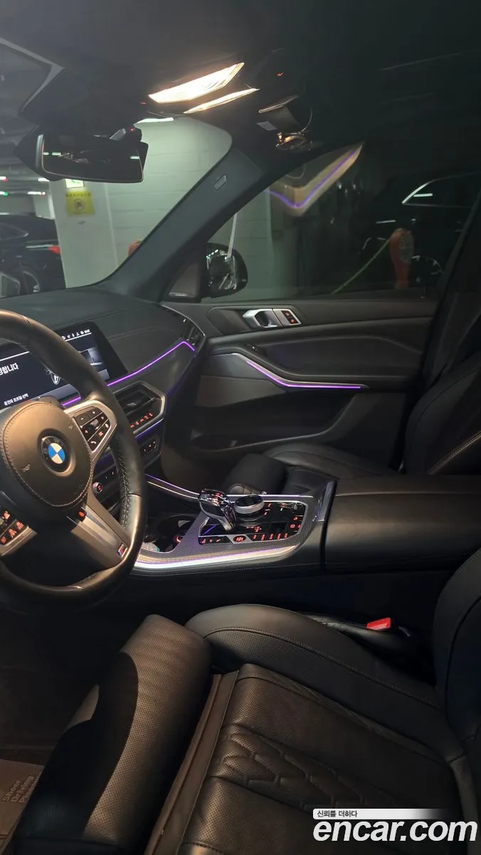 BMW X5 2023 — 6