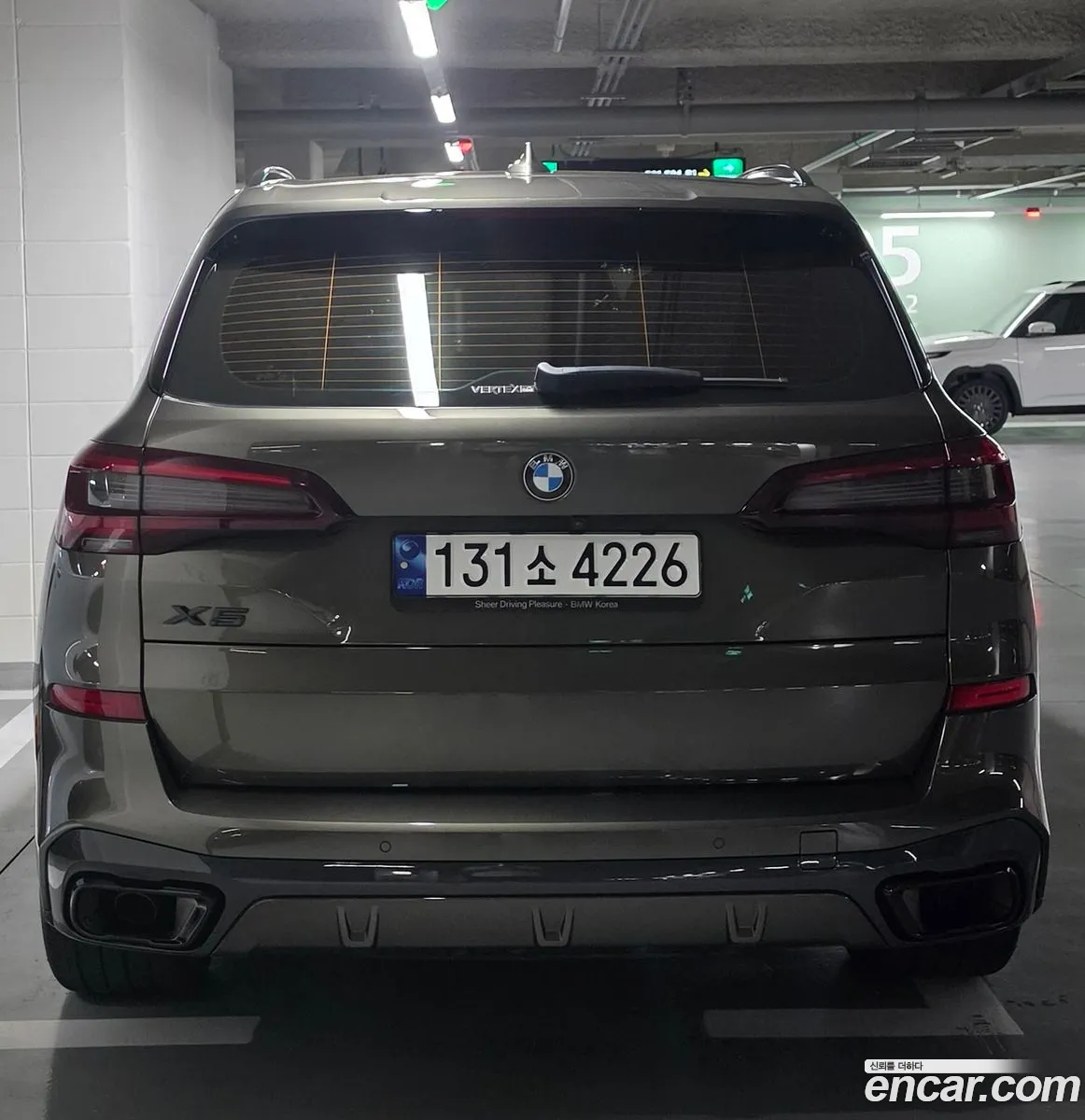 BMW X5 2023 — 7