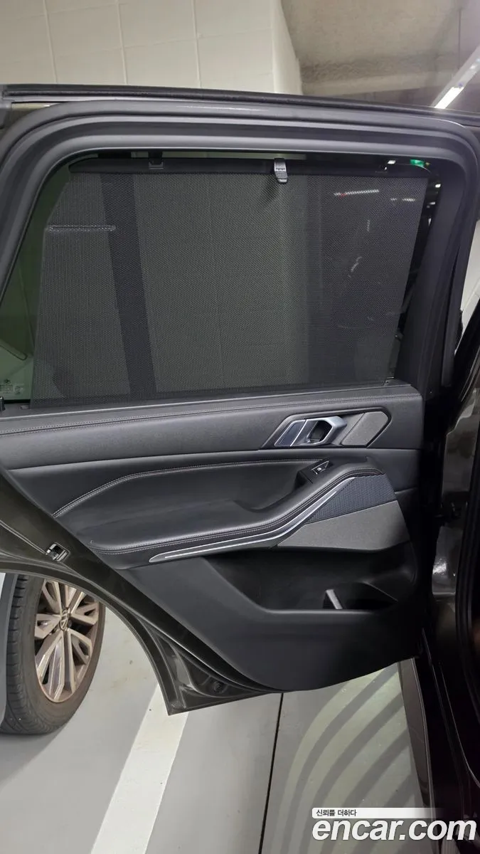 BMW X5 2023 — 8