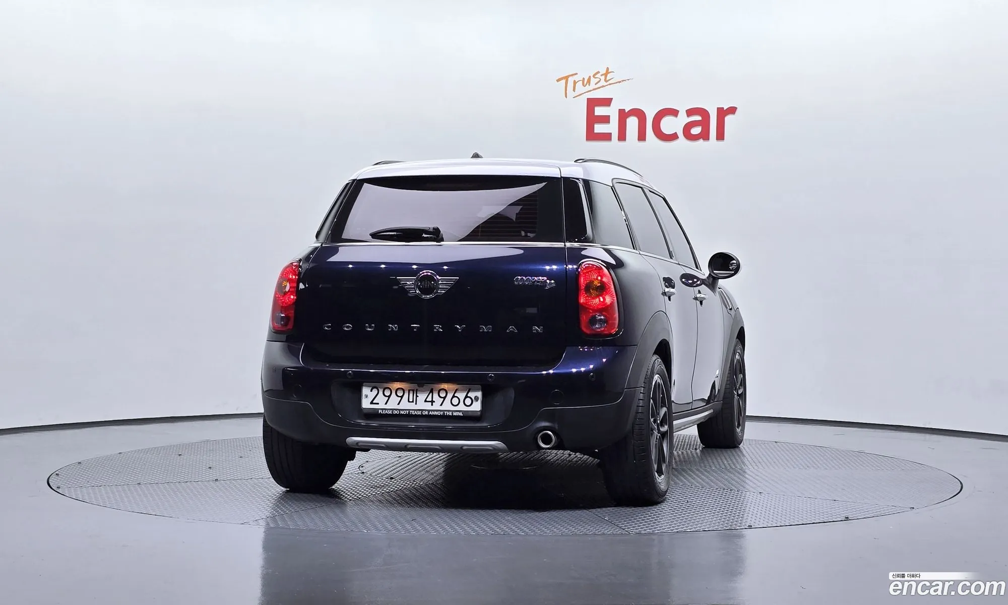 Mini Cooper D Countryman 2016 — 9