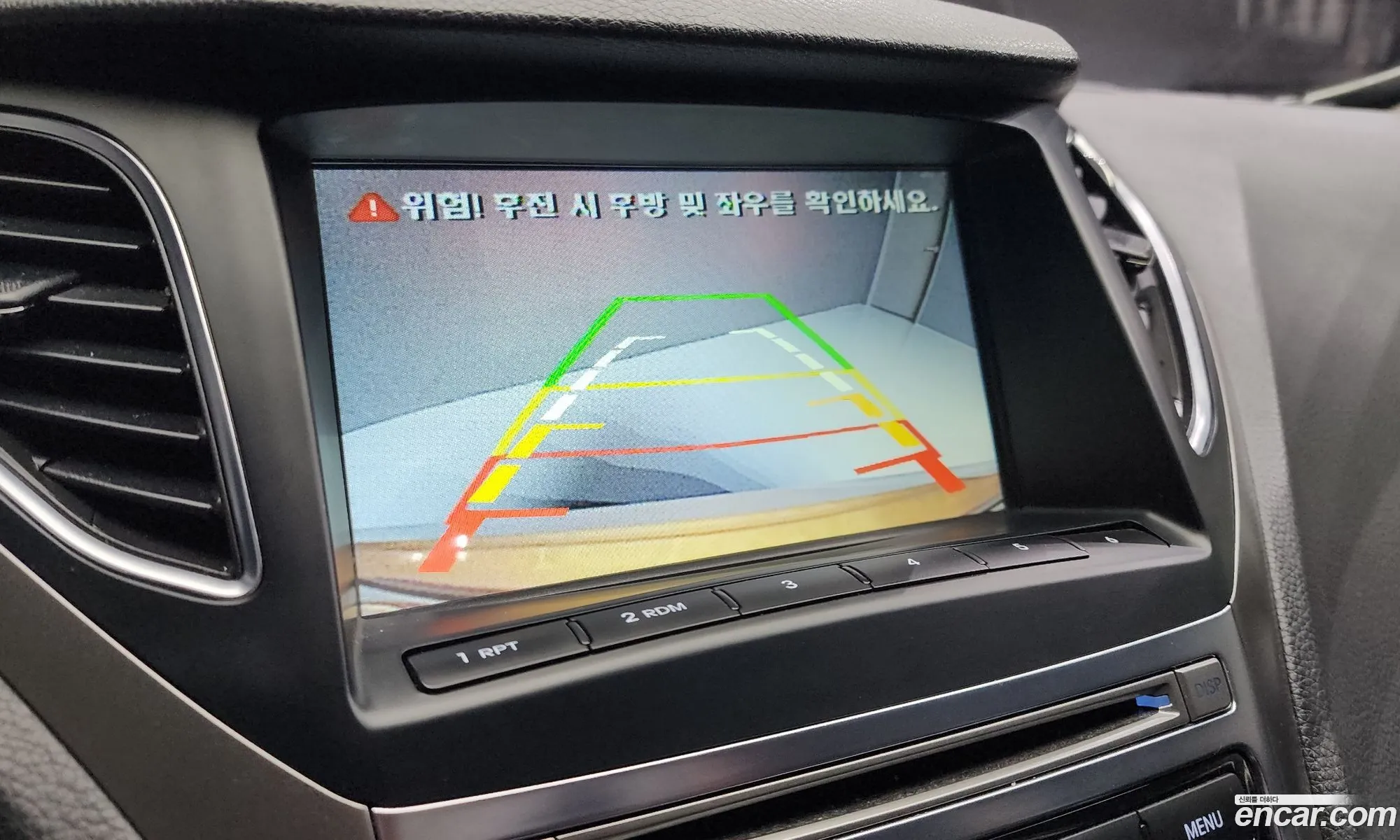 Hyundai Grandeur HG 2015 — 12