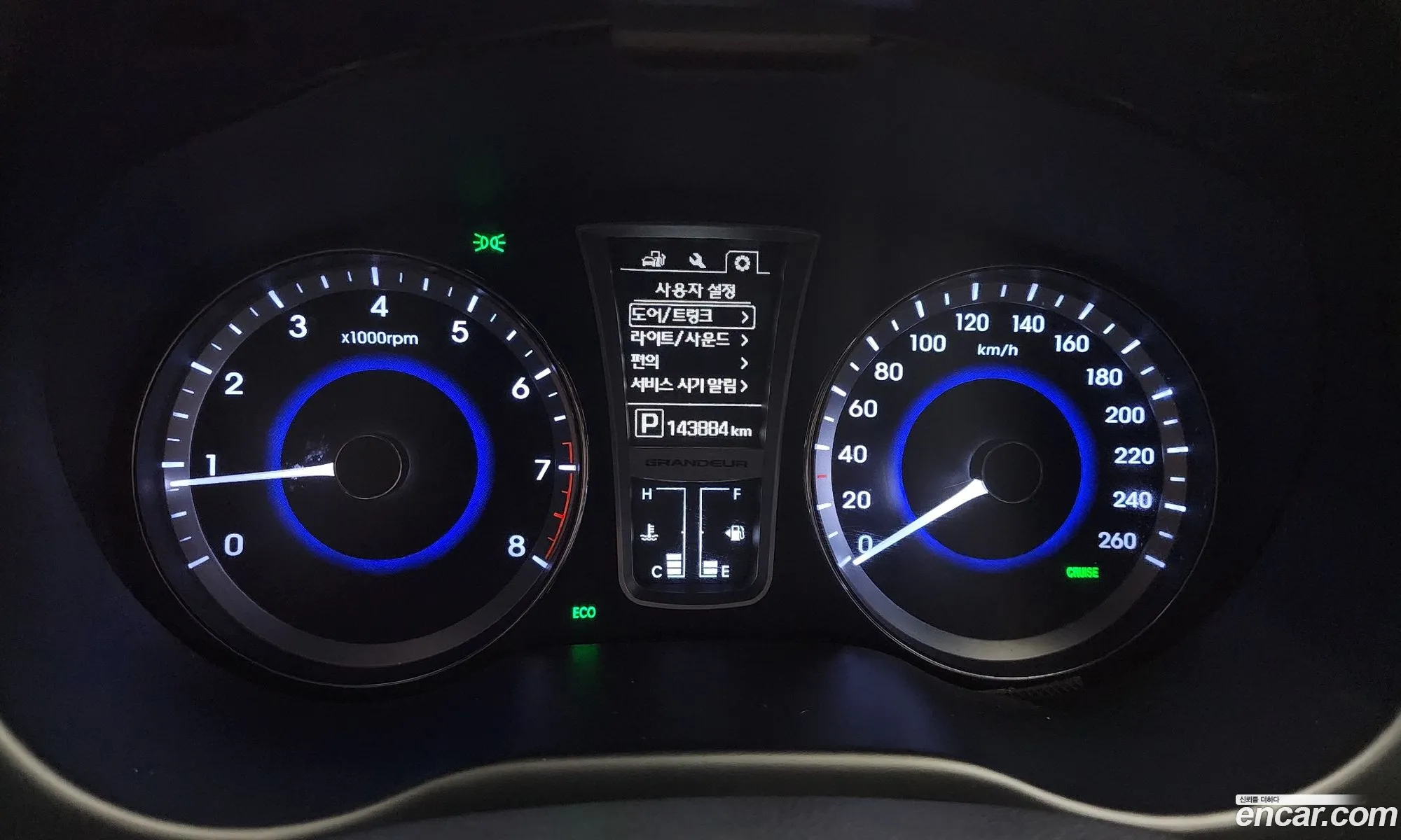 Hyundai Grandeur HG 2015 — 13