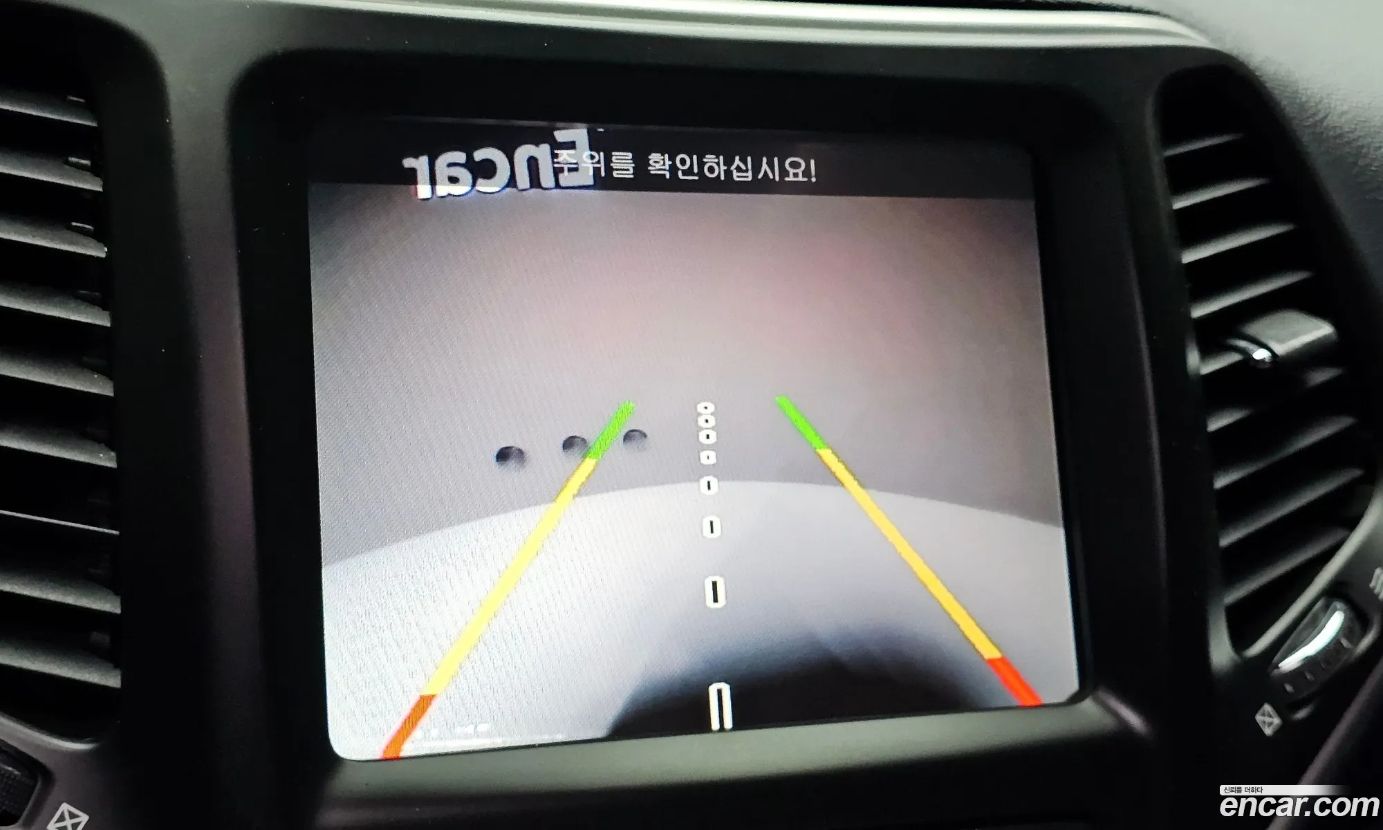 Jeep Cherokee 2015 — 2
