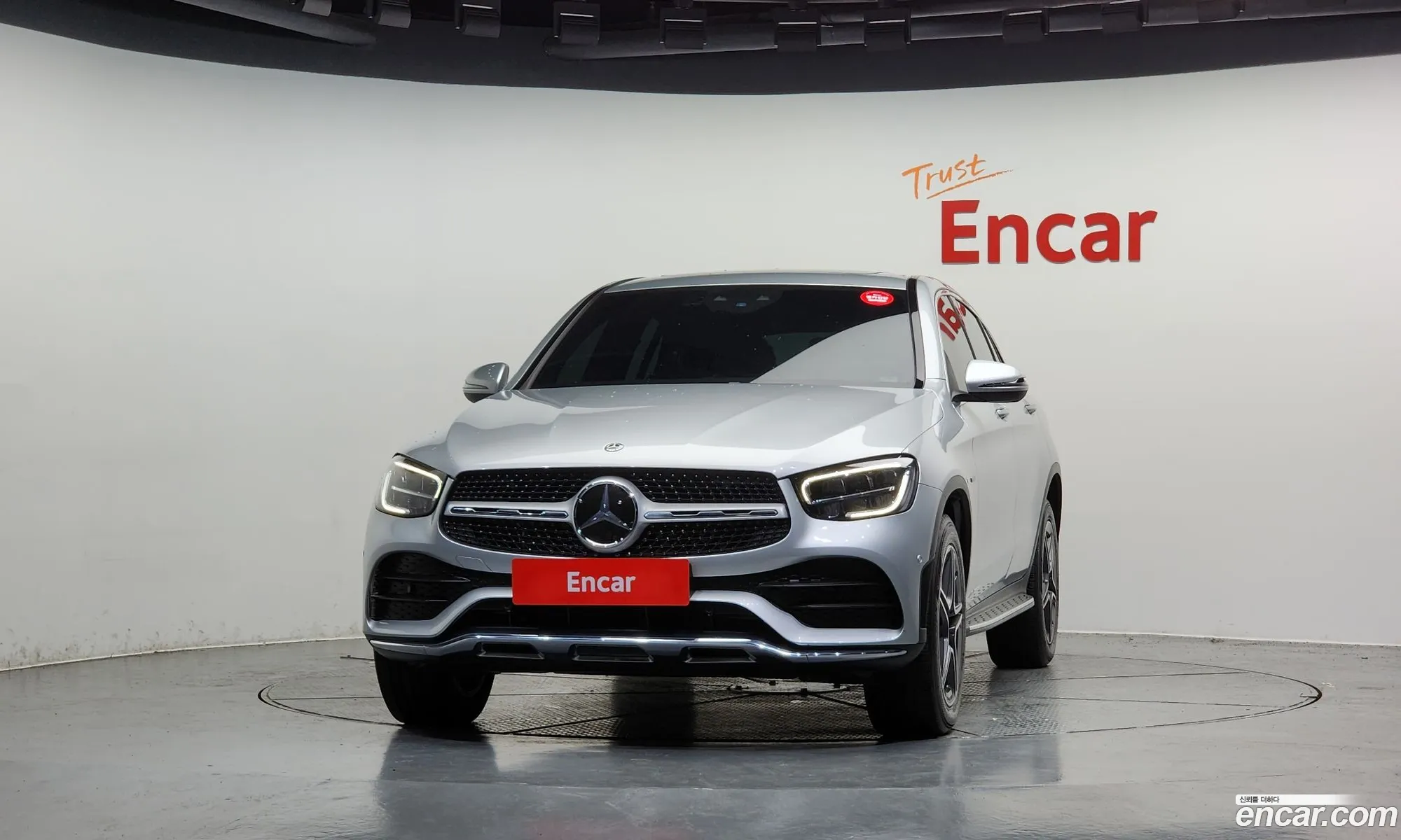 Mercedes-Benz GLC-Class X253 2020 — 5