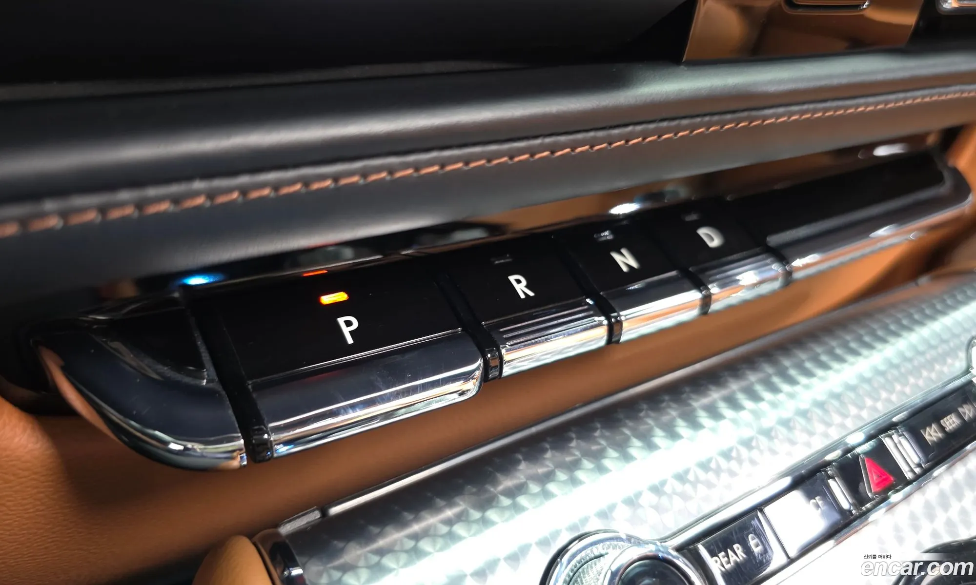 Lincoln Aviator 2021 5LM5J9XC8NGL00612 — 8