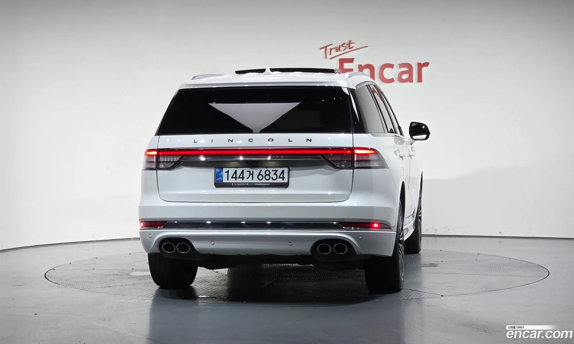 Lincoln Aviator 2021 5LM5J9XC8NGL00612 — 3