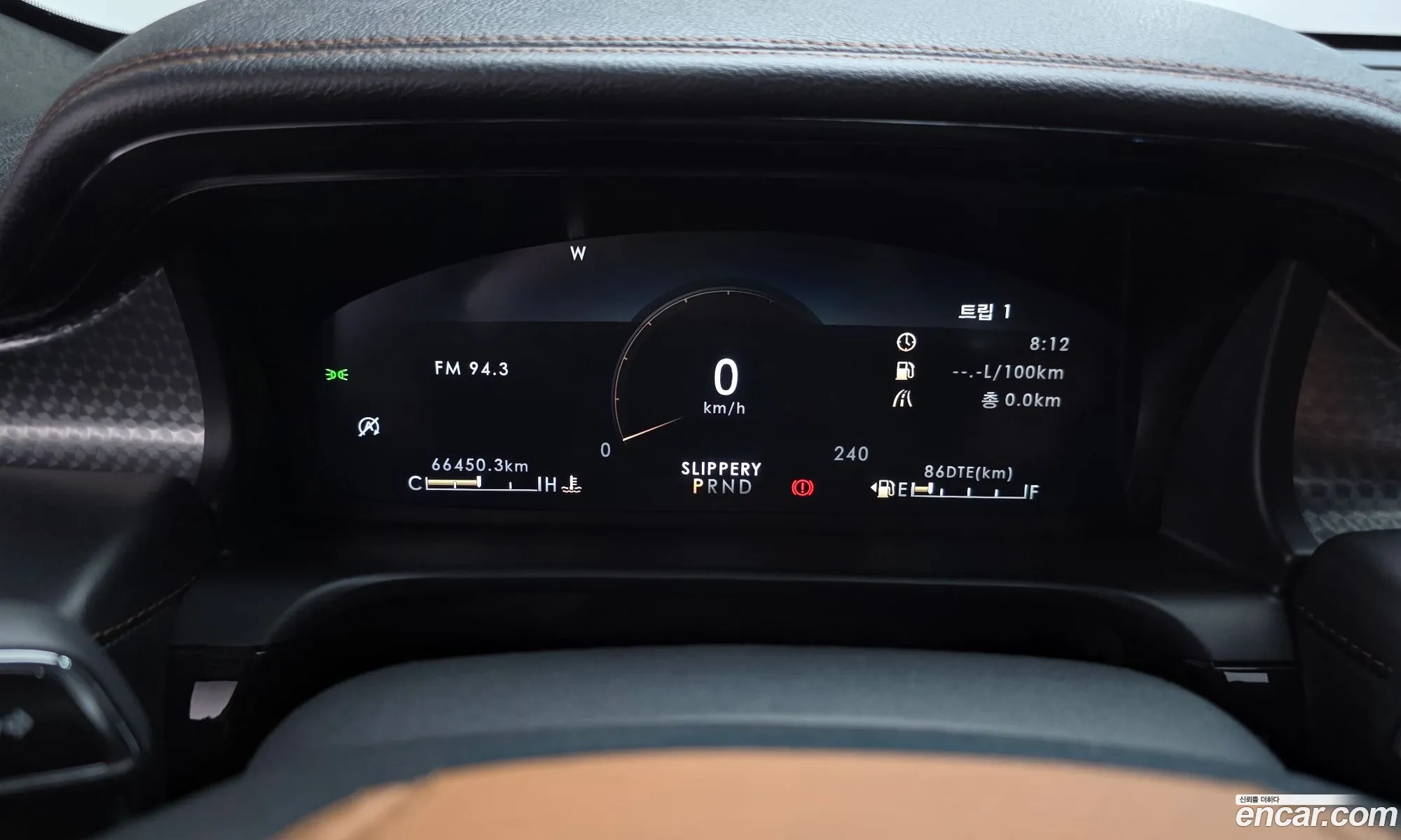 Lincoln Aviator 2021 5LM5J9XC8NGL00612 — 4