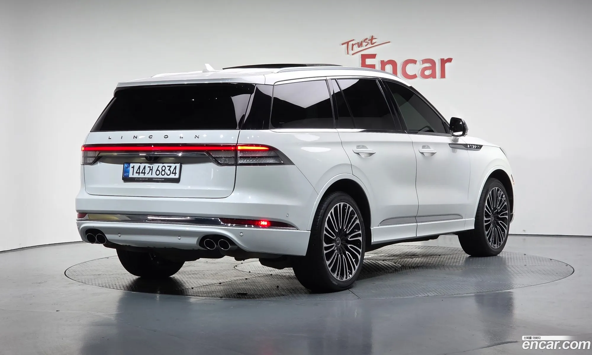 Lincoln Aviator 2021 5LM5J9XC8NGL00612 — 6