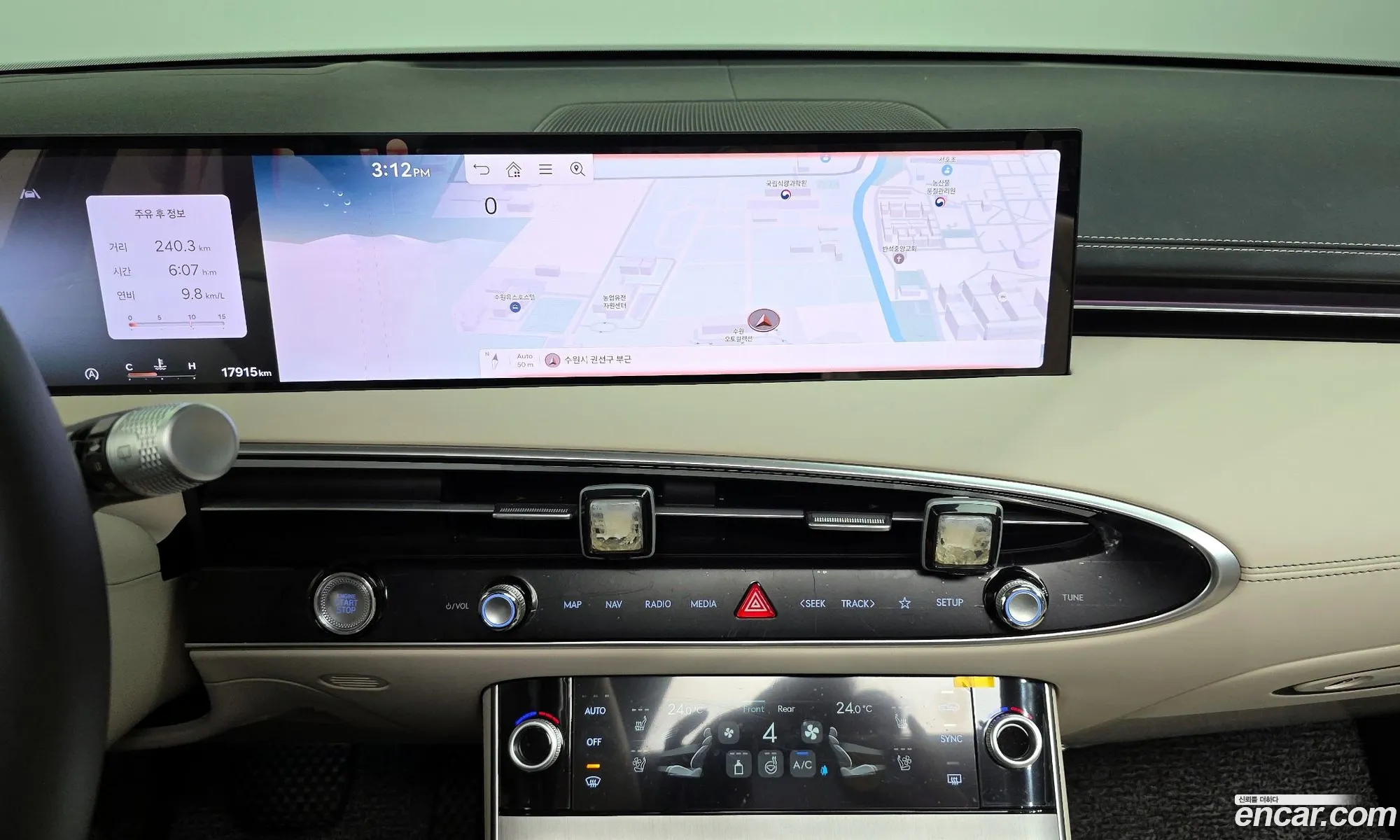 Genesis GV70 2024 — 15
